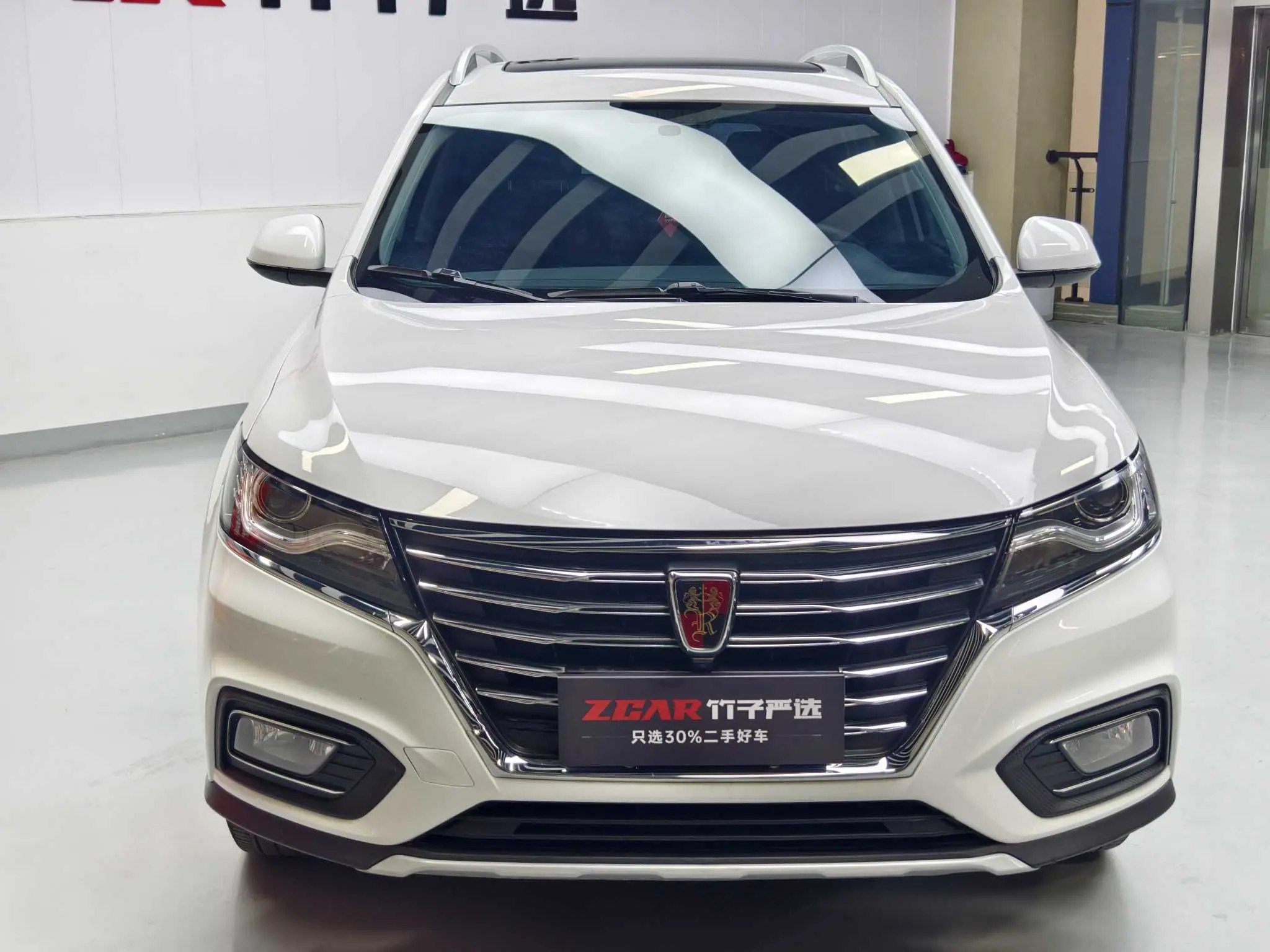 Roewe RX5  из Китая