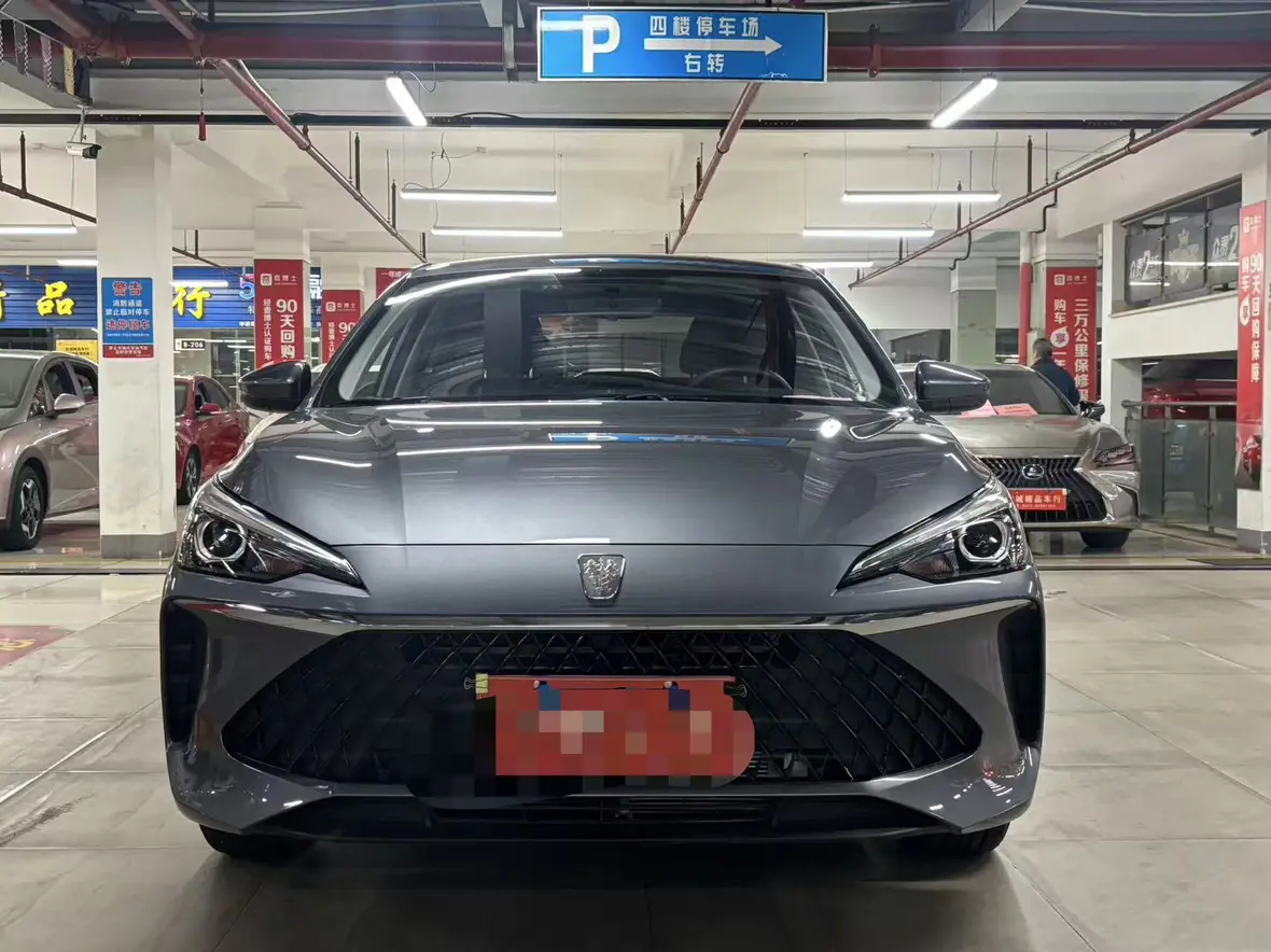 Roewe i5  из Китая