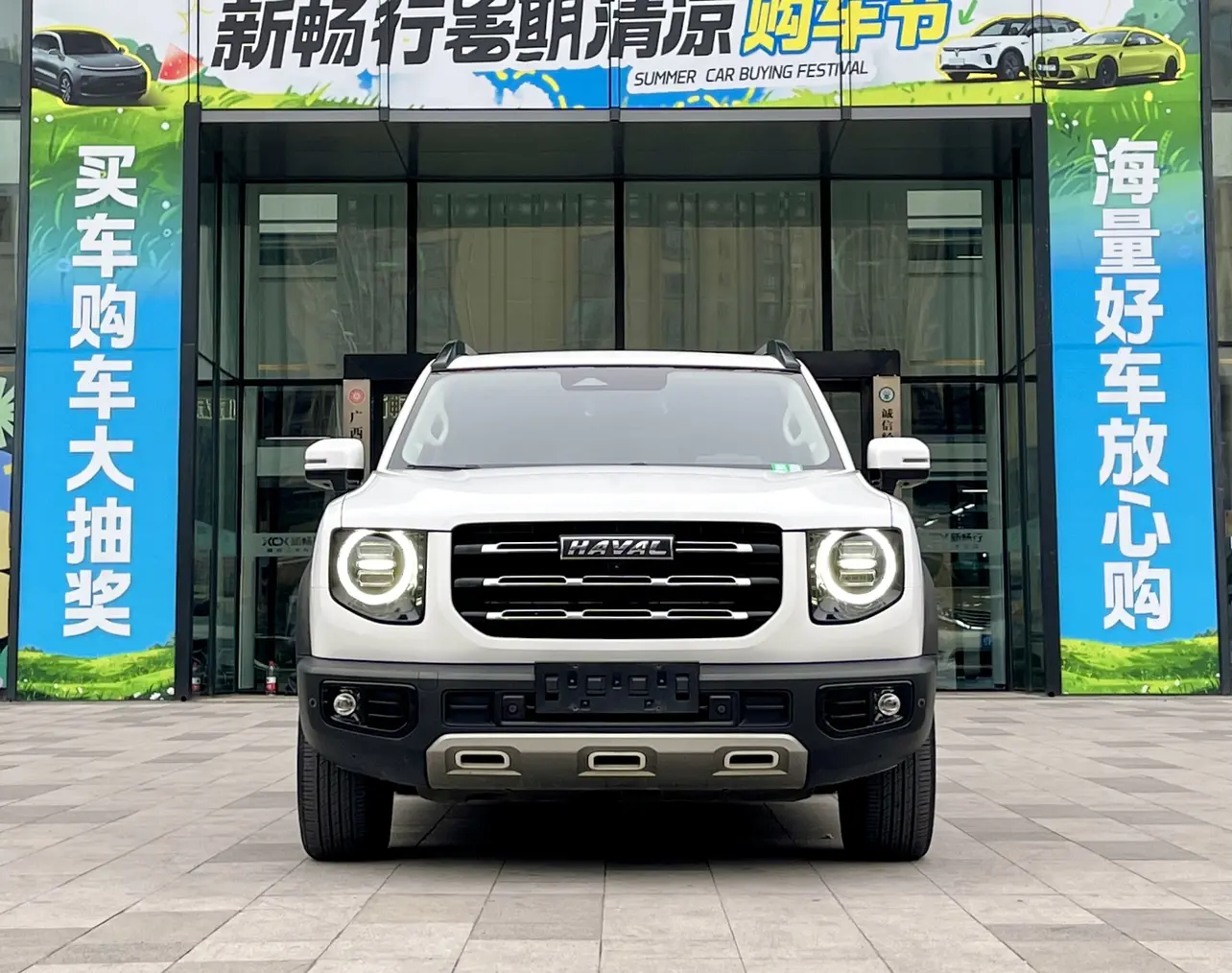 Haval Dargo  из Китая