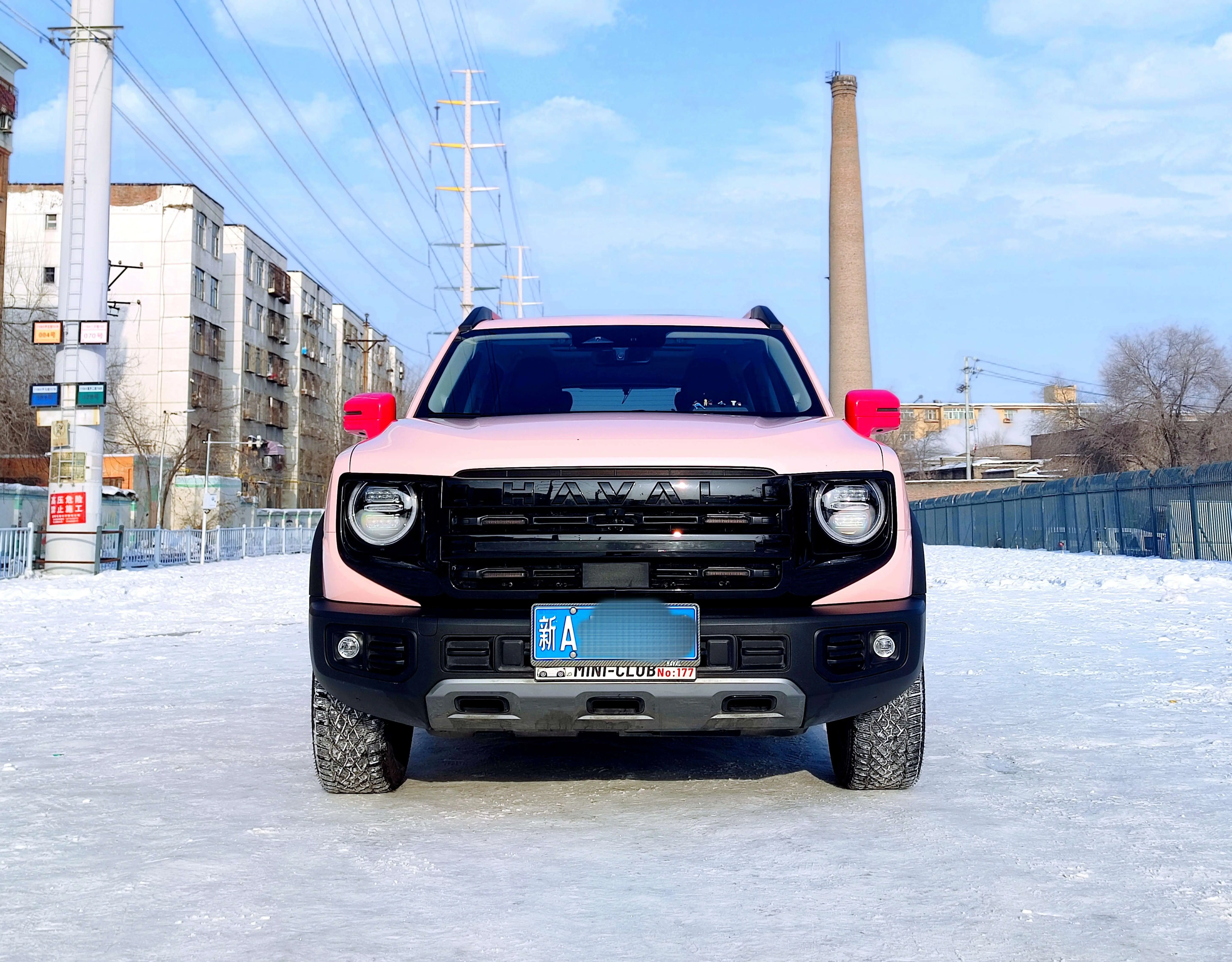 Haval Dargo  из Китая