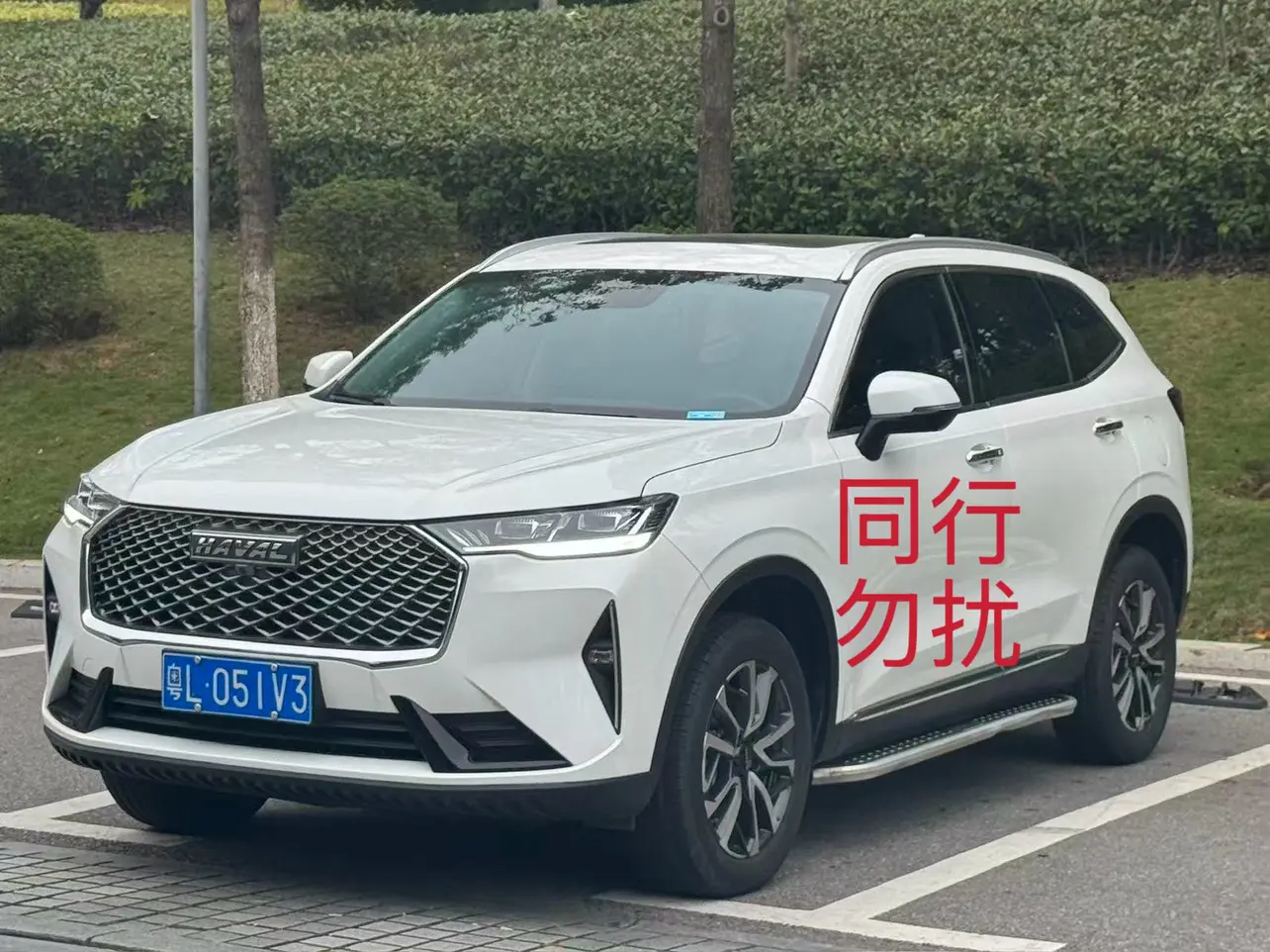 Haval H6  из Китая