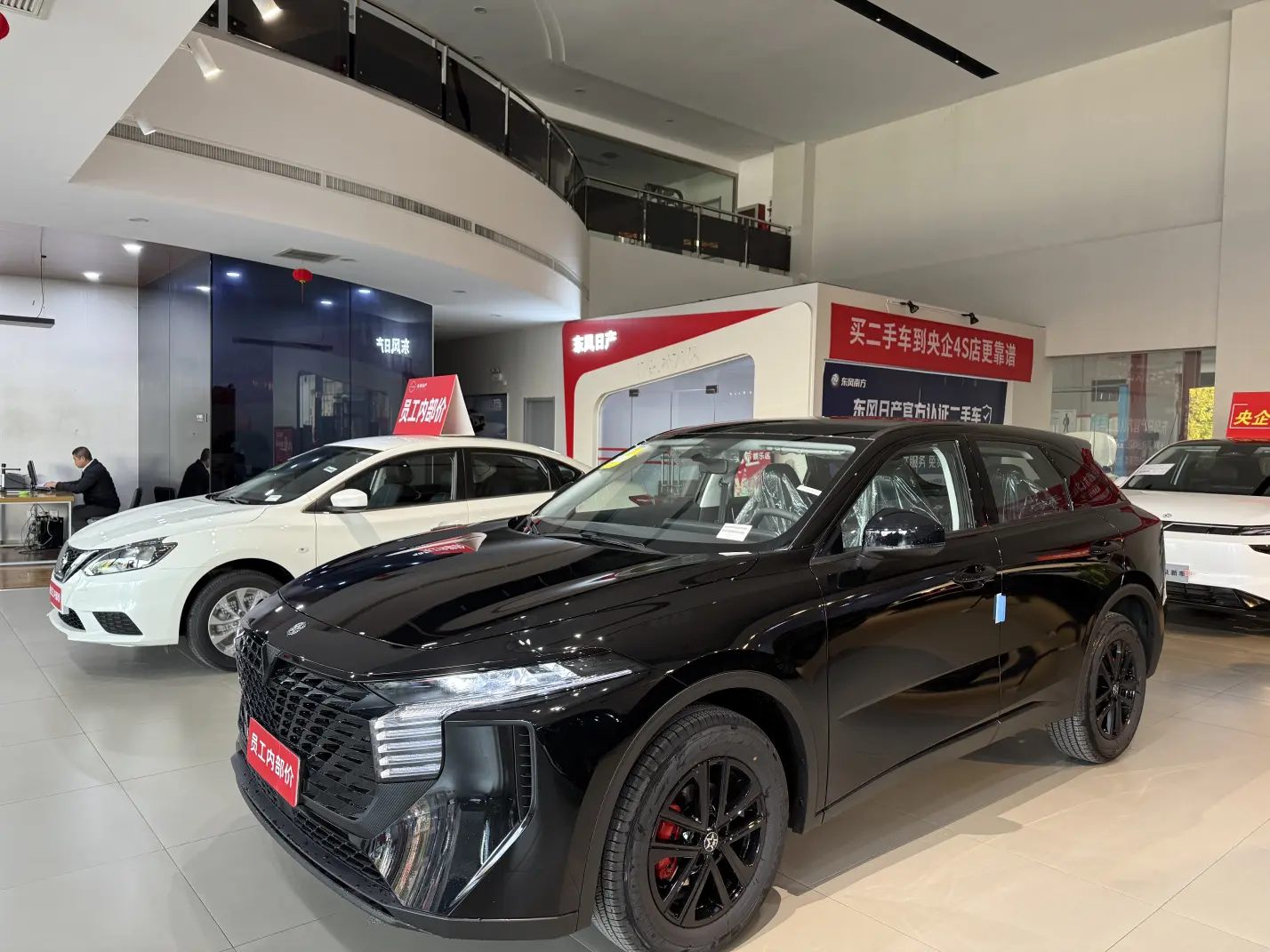 Kai Chen Venucia Big V  из Китая