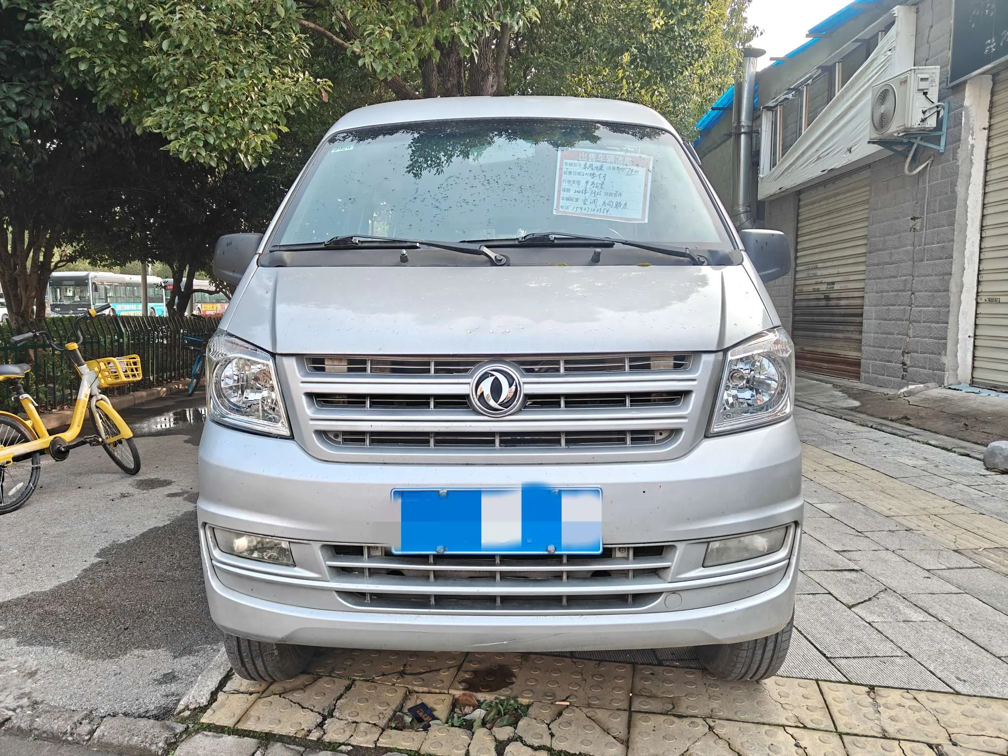 Dongfeng Xiaokang K07S  из Китая