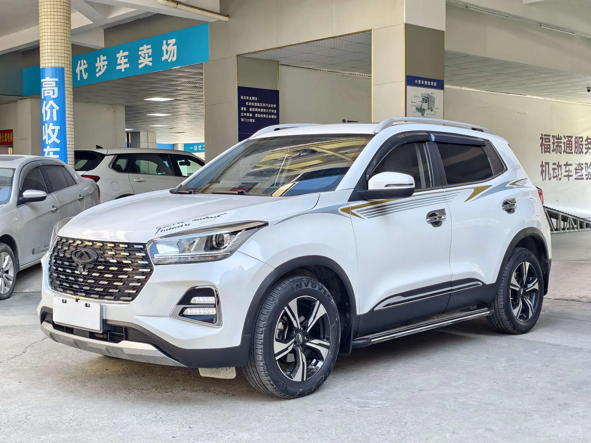 Chery Tiggo 5x  из Китая