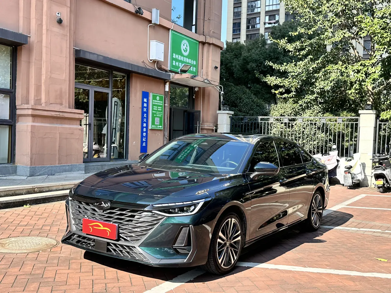 Chery Arrizo 8  из Китая