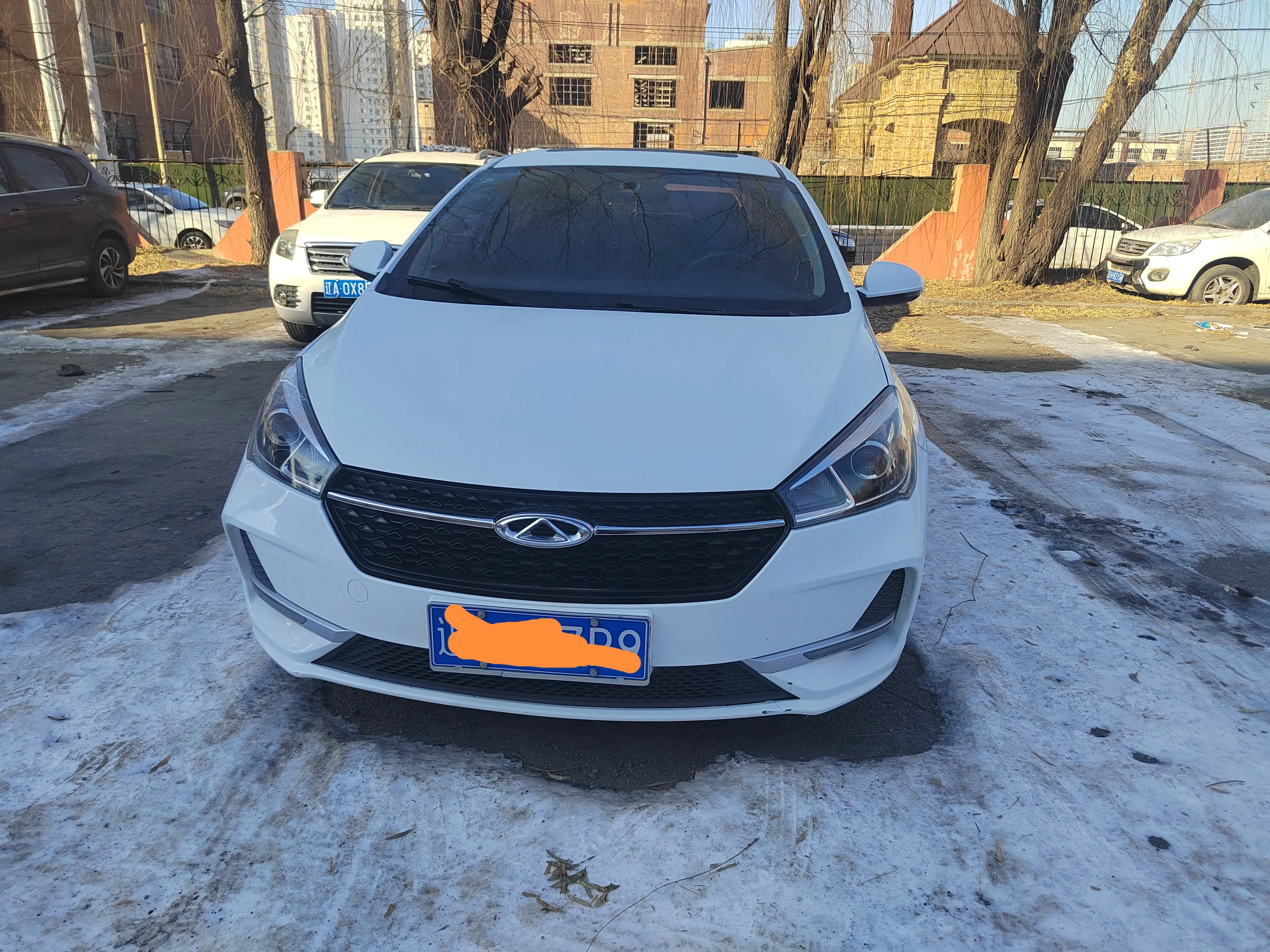 Chery Arrizo 5  из Китая