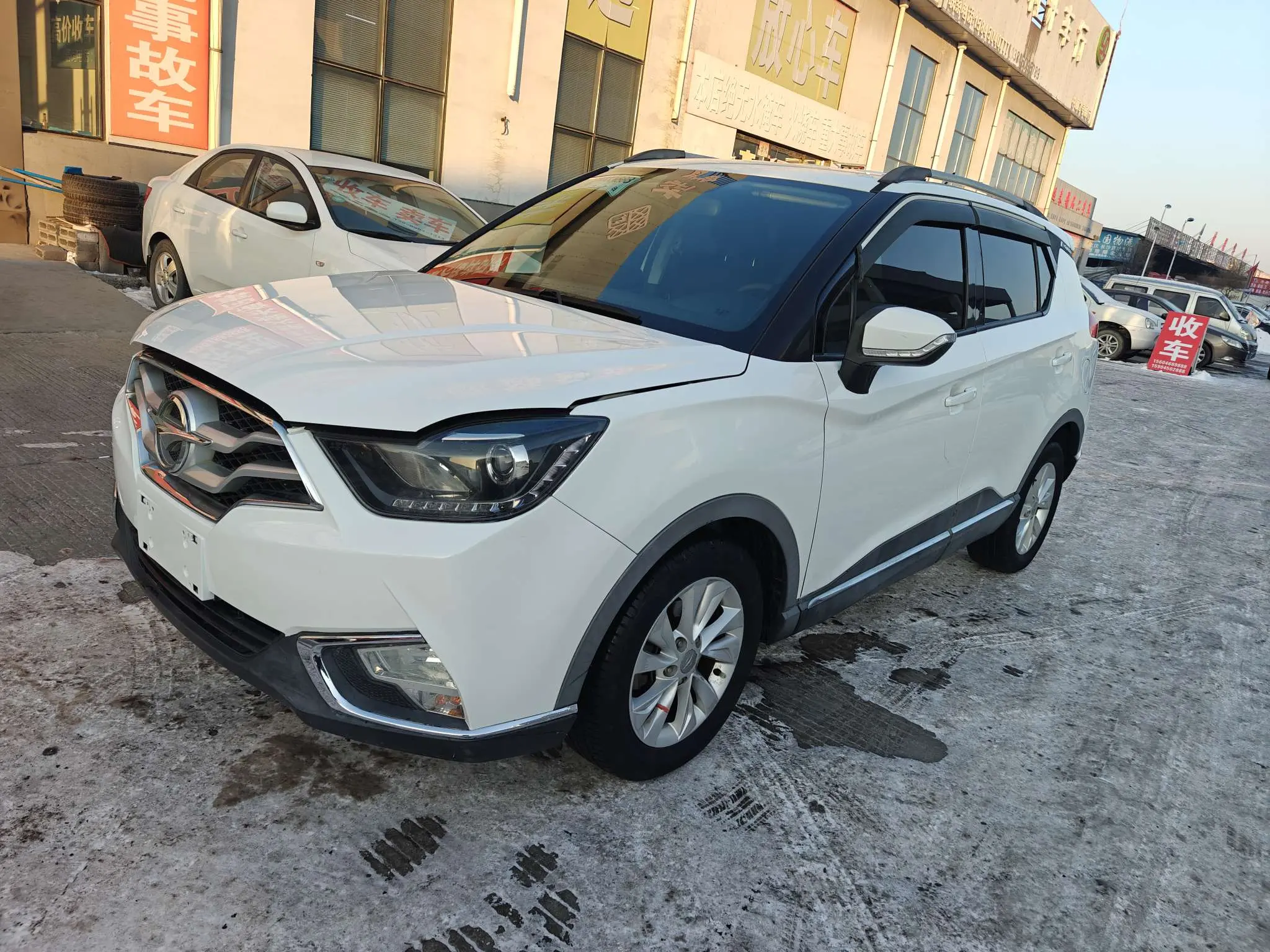 HAIMA Haima S5 Youth Edition  из Китая
