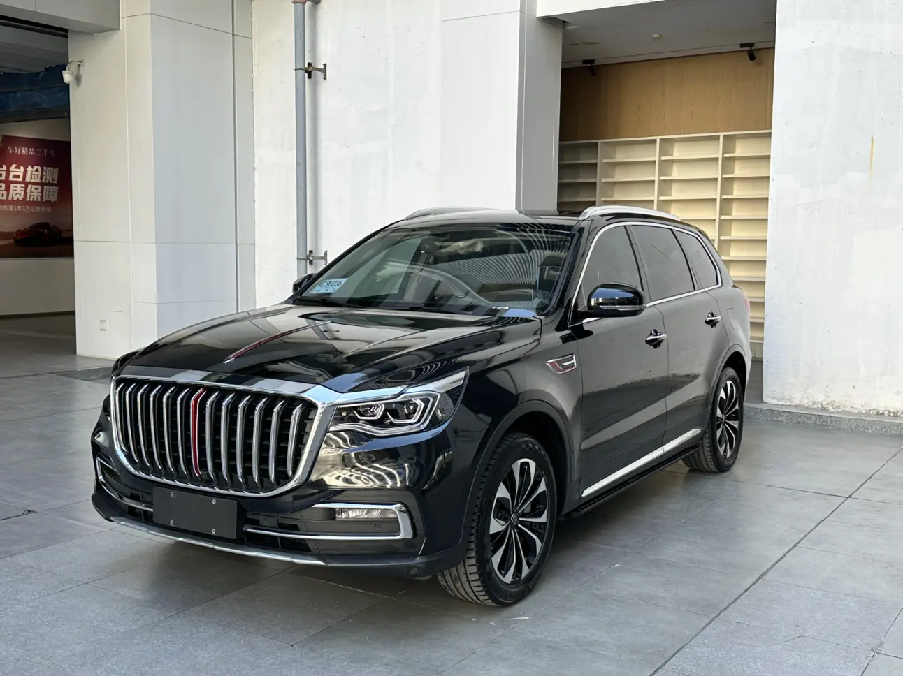 Hongqi HS7  из Китая