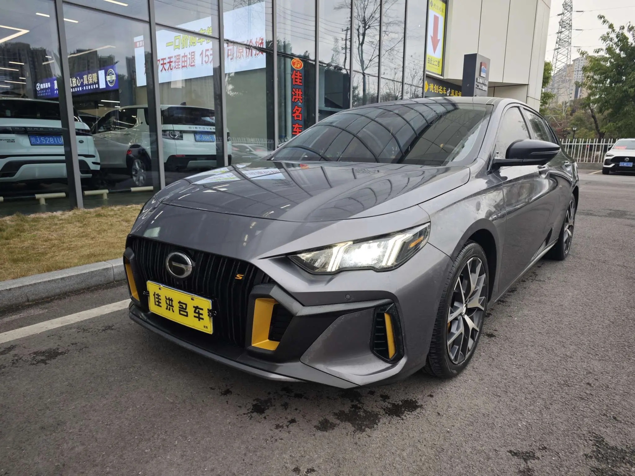 GAC Shadow Leopard  из Китая