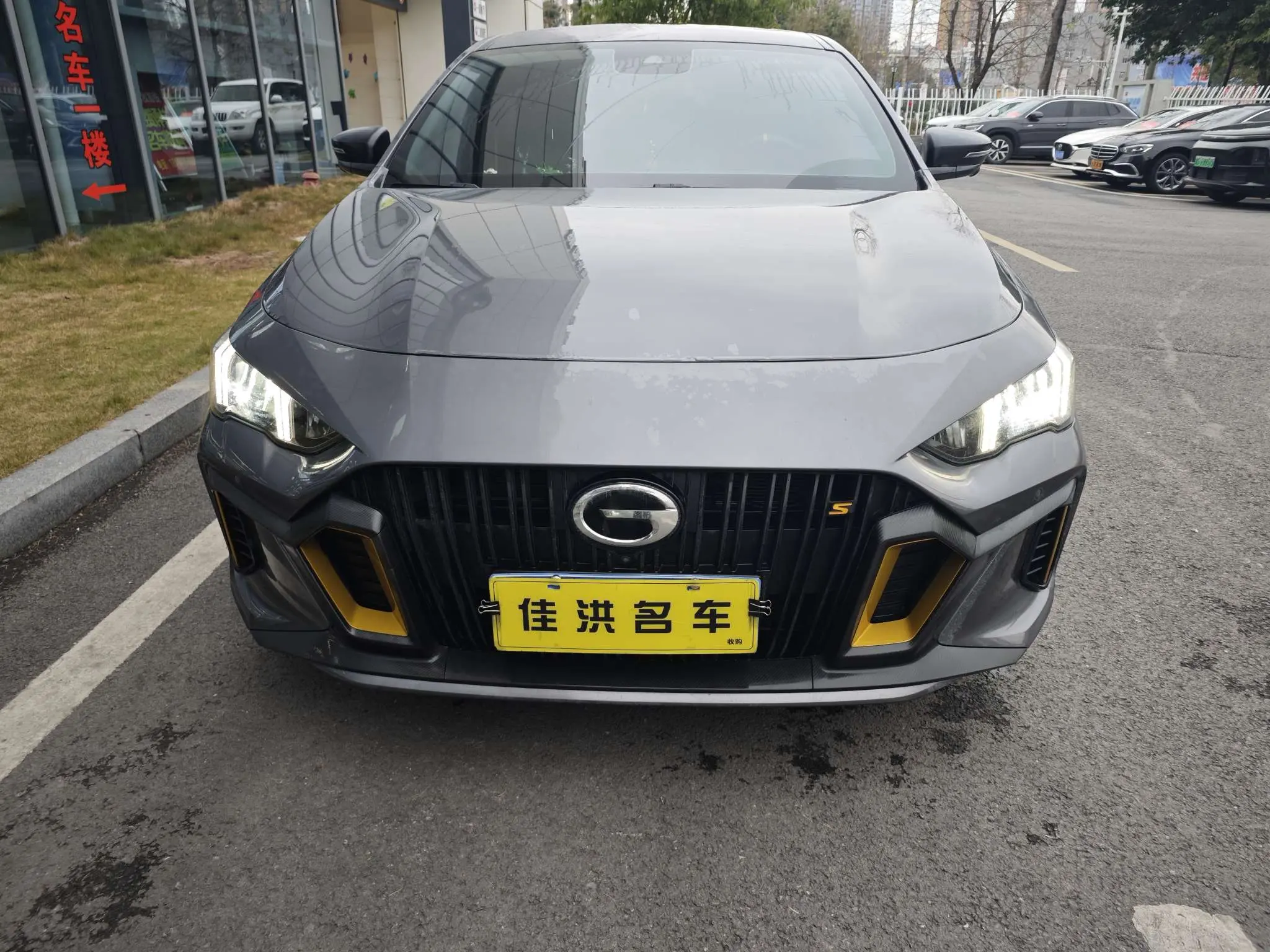 GAC Shadow Leopard  из Китая