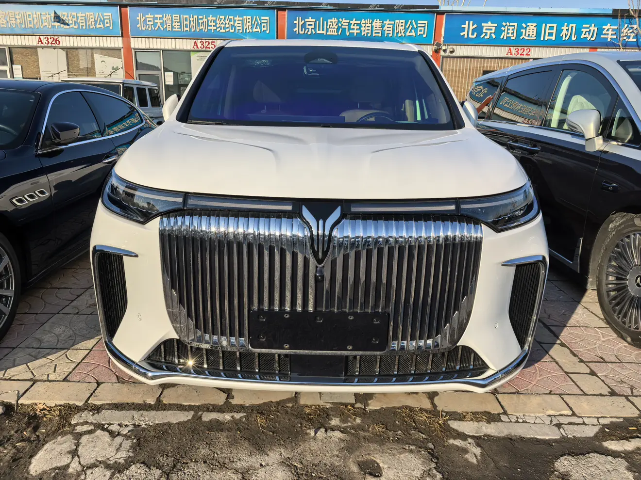 Voyah Lantu Dreamer EV  из Китая