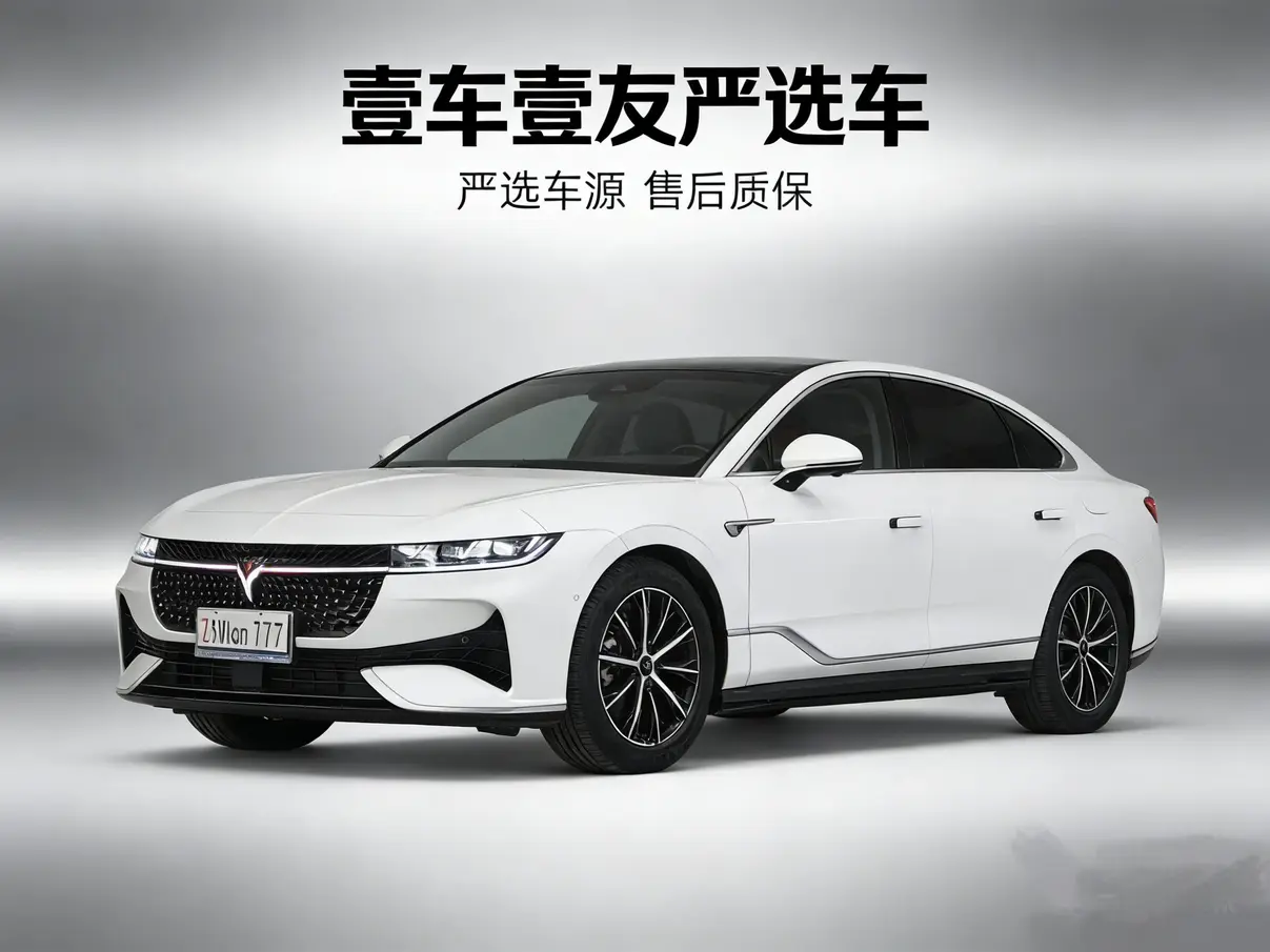 Voyah Passion PHEV  из Китая