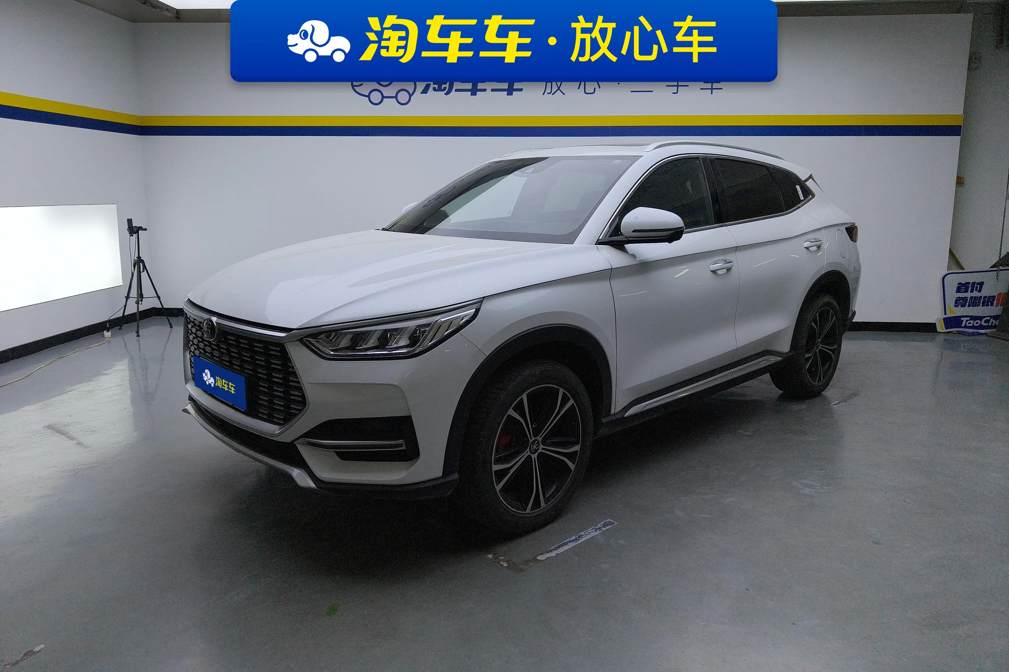 BYD Song PLUS  из Китая