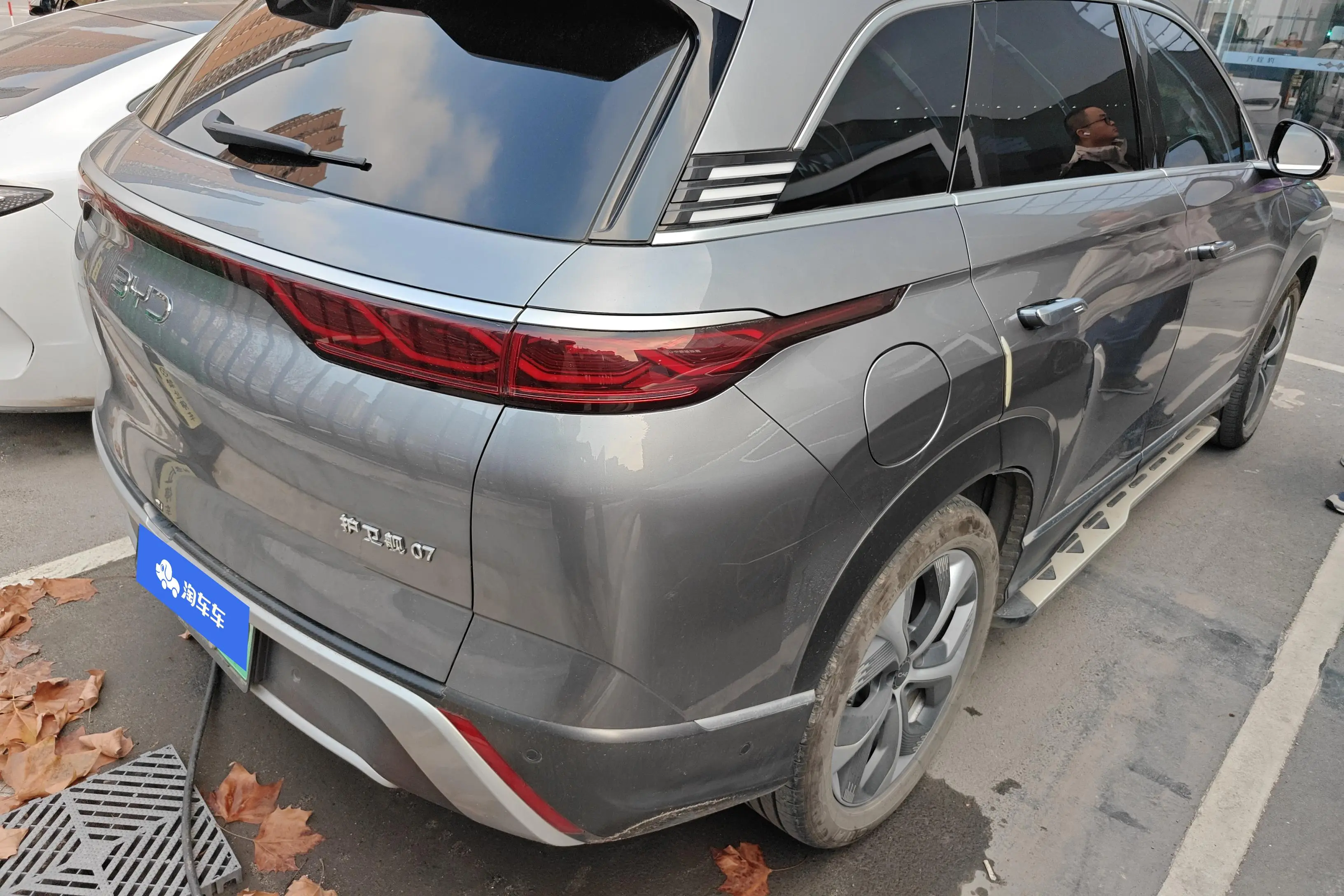 BYD Frigate 07  из Китая