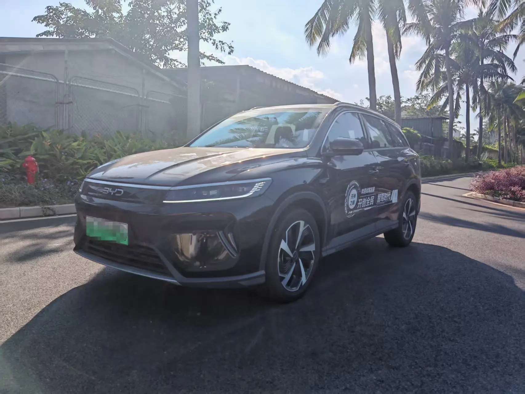 BYD Sea Lion 05DM  из Китая