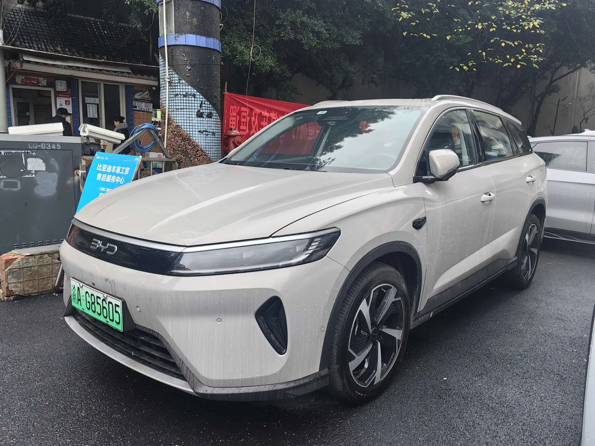 BYD Sea Lion 05DM  из Китая