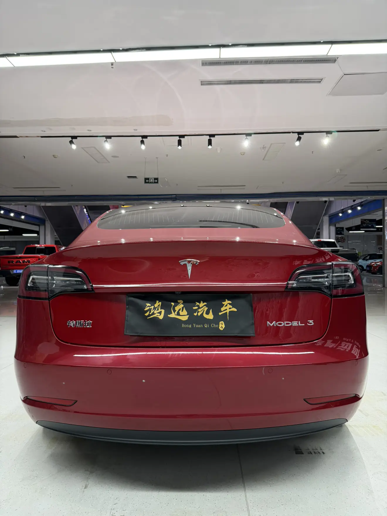 Tesla Model 3  из Китая