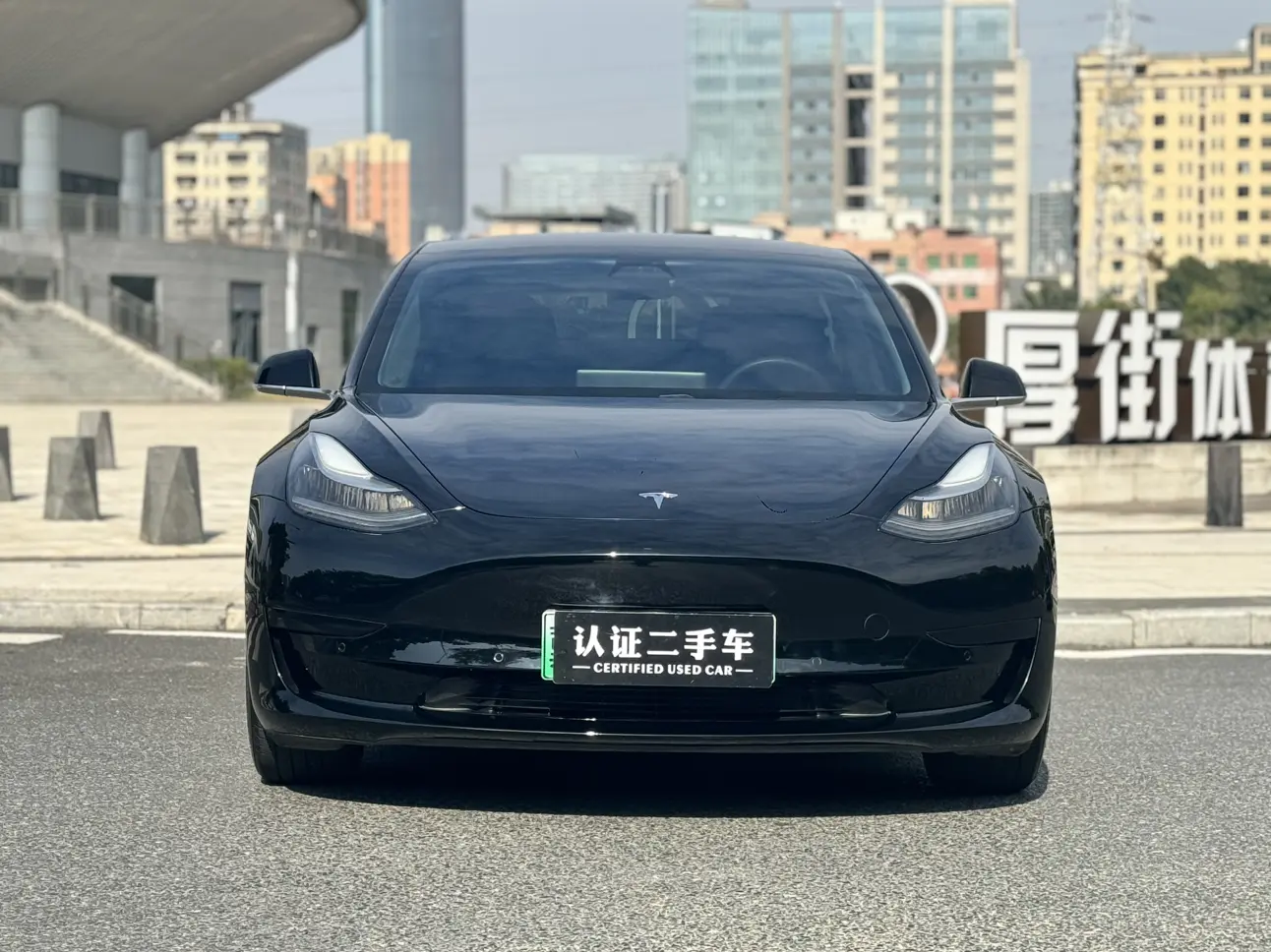 Tesla Model 3  из Китая