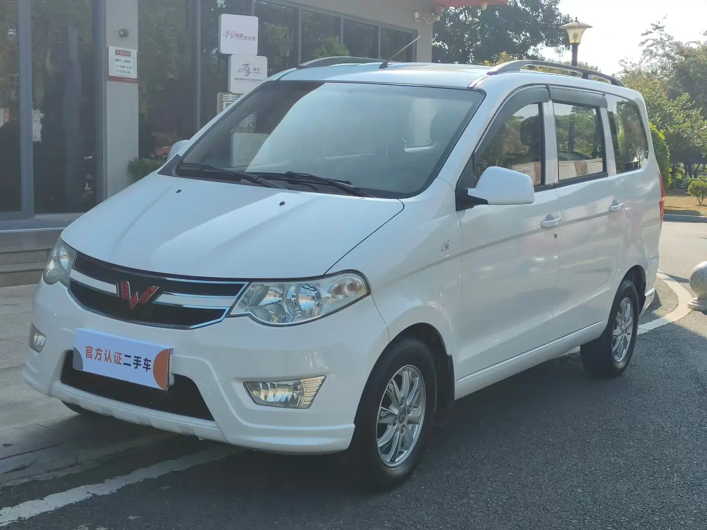 Wuling Hongguang  из Китая