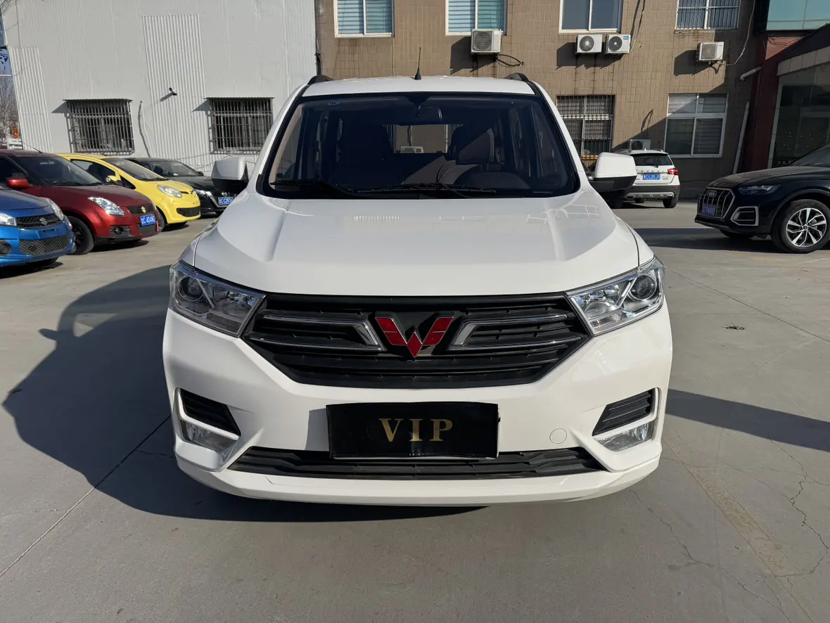 Wuling Hongguang  из Китая