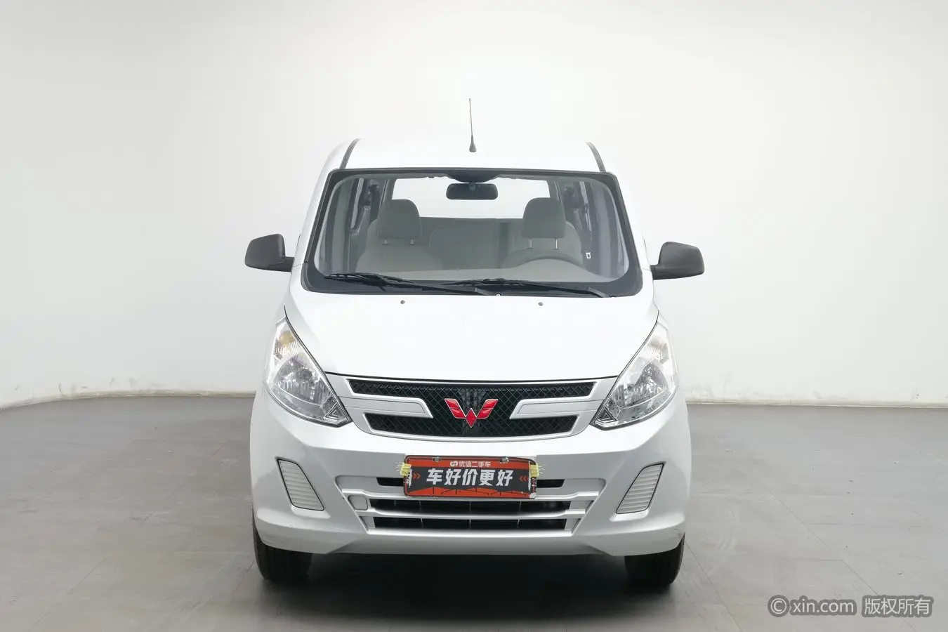 Wuling Rongguang V  из Китая