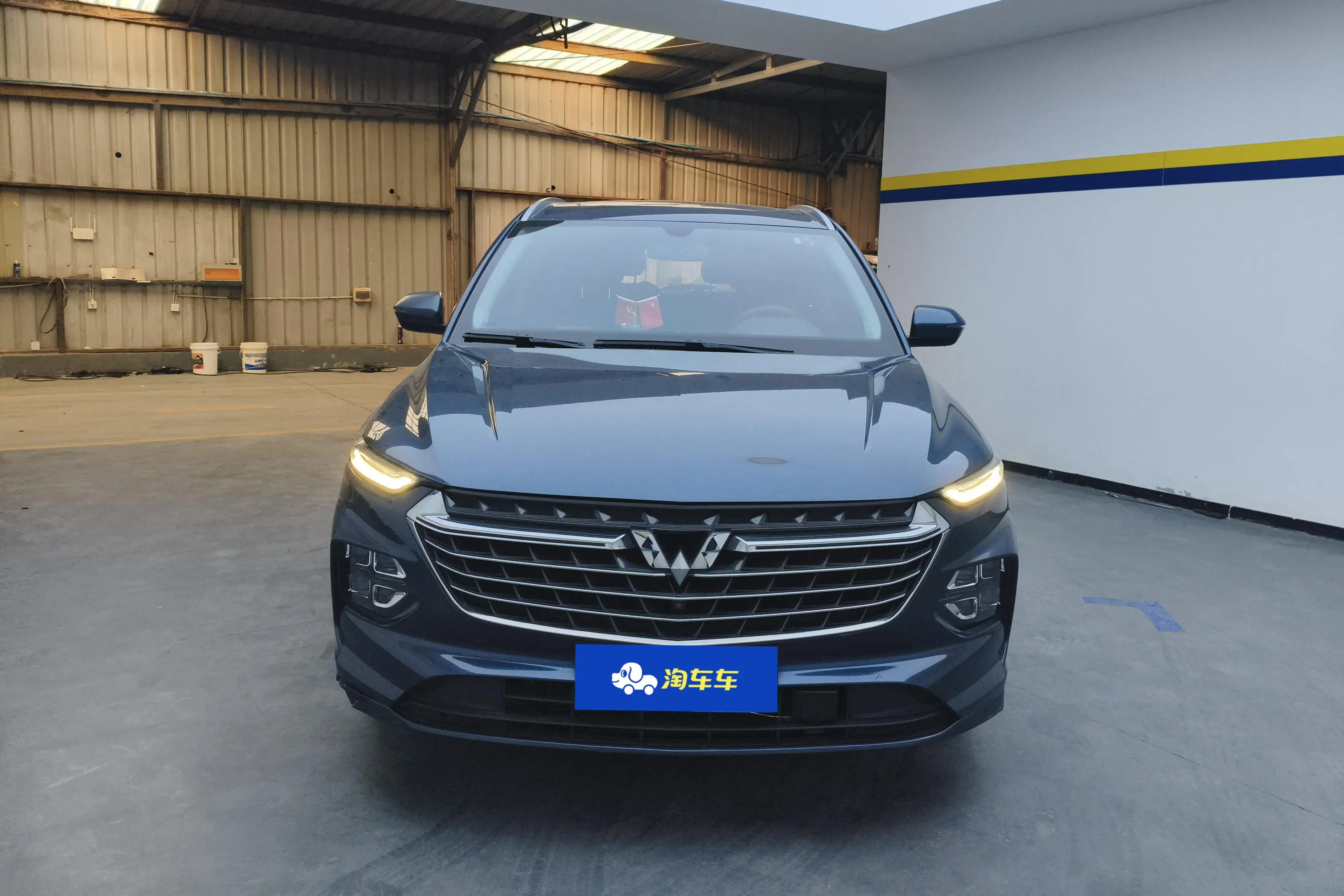 Wuling Capgemini Victory  из Китая