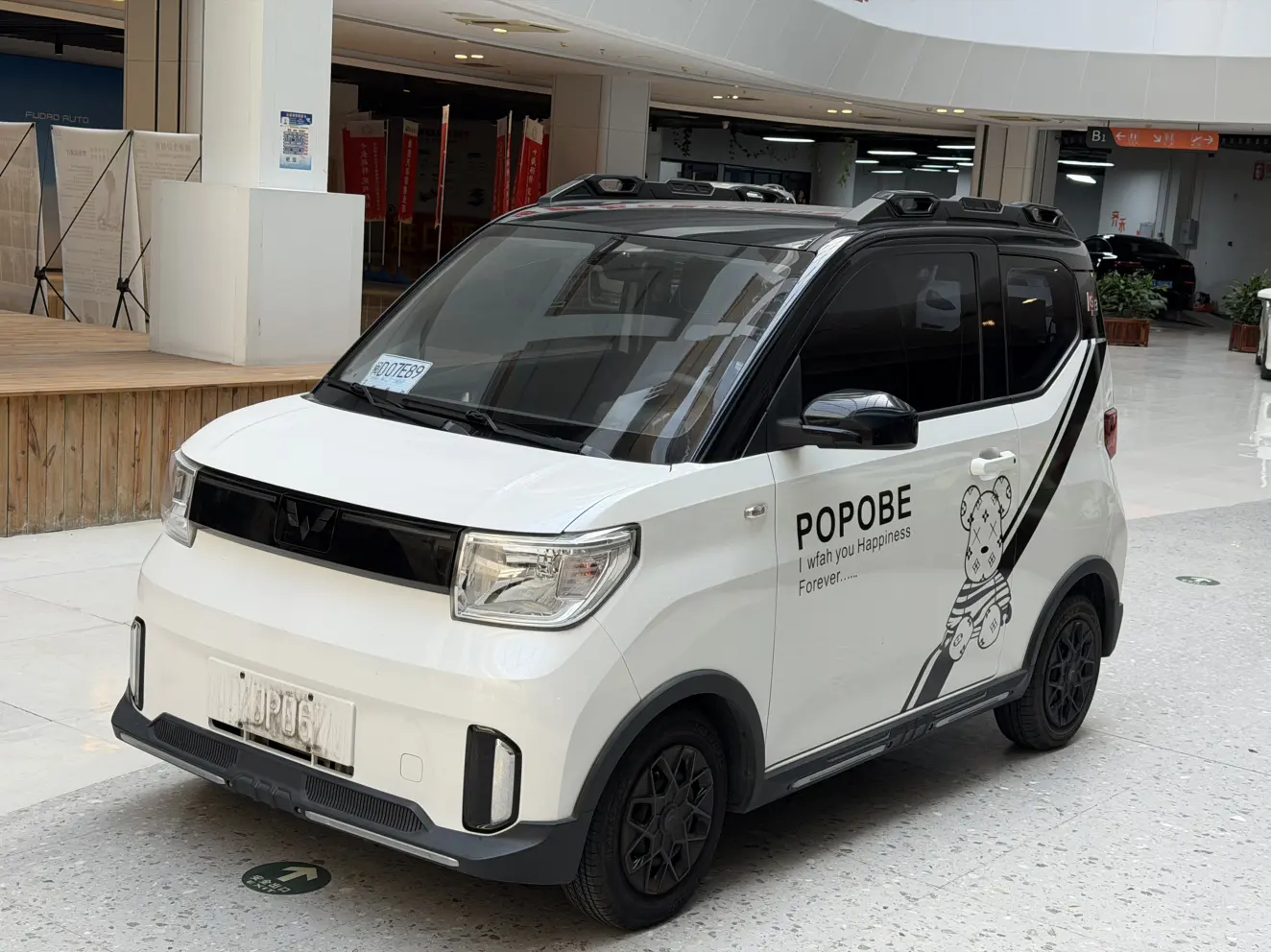 Wuling Hongguang MINIEV  из Китая