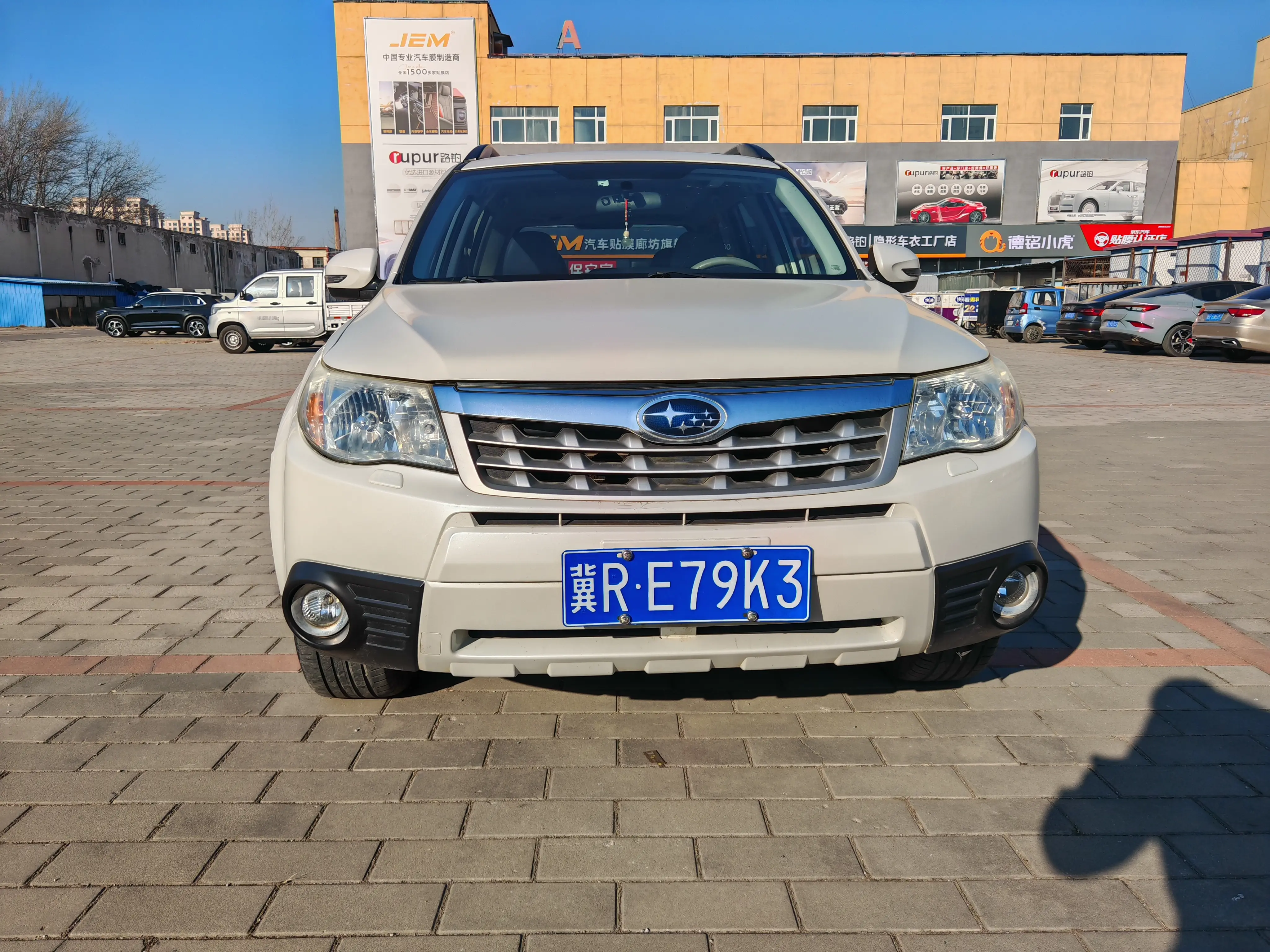 Subaru Forester  из Китая