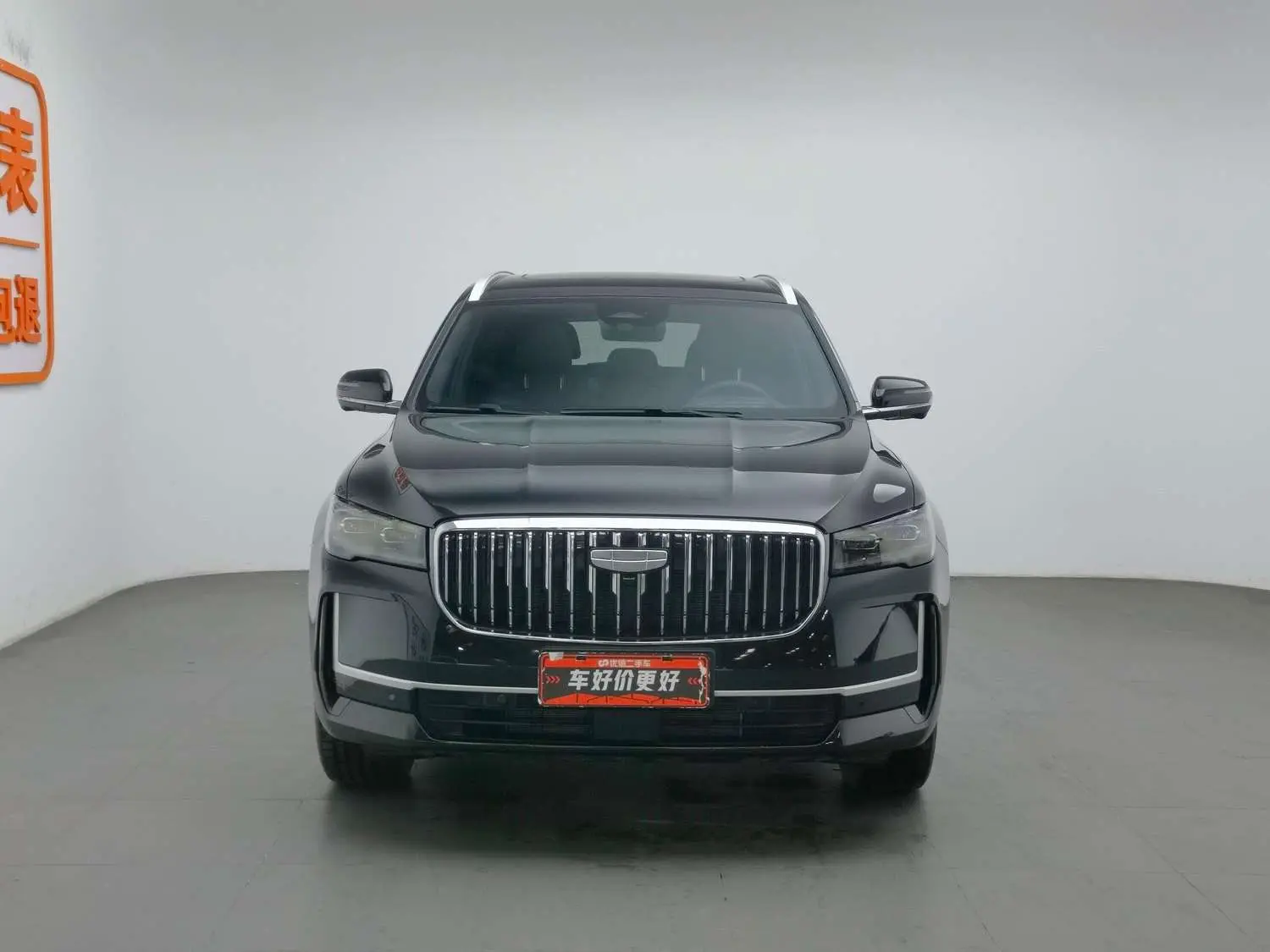 Geely Monjaro (Xingyue L)  из Китая