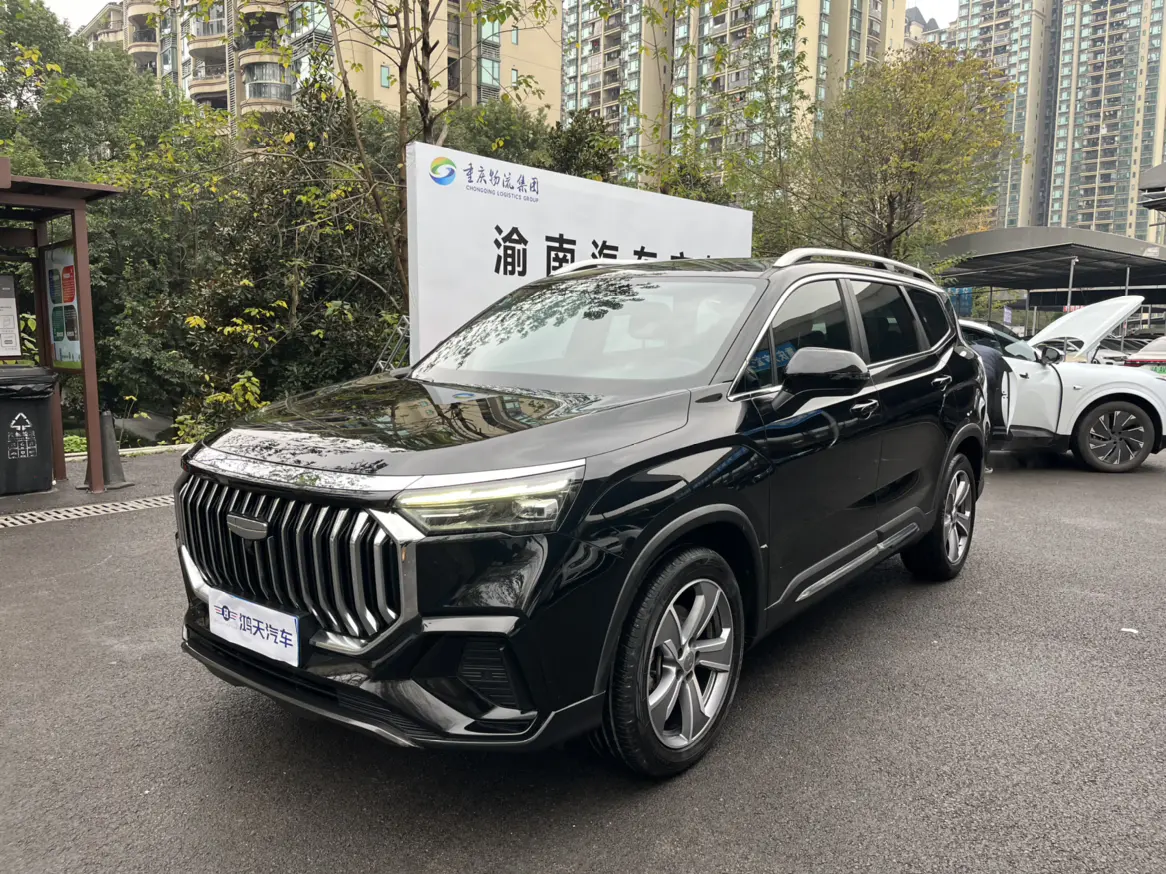 Geely Haoyue L  из Китая