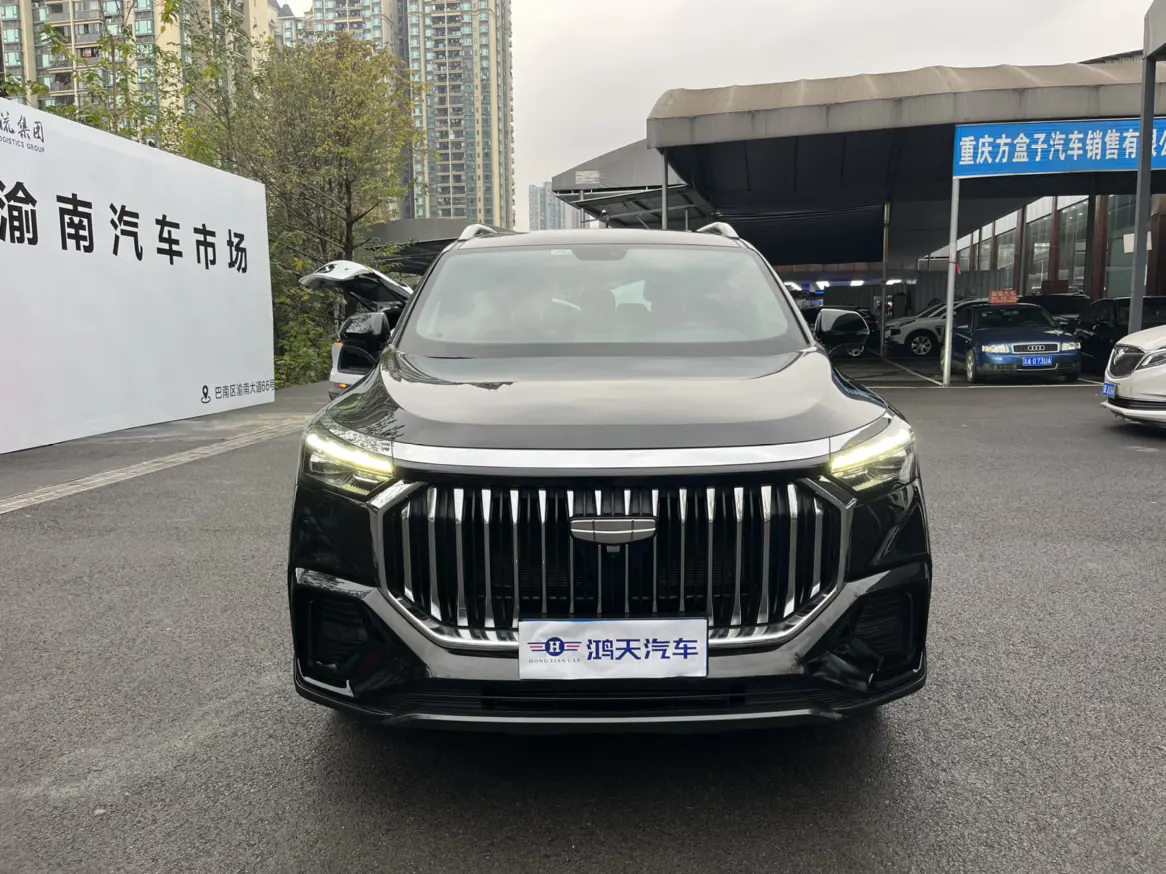 Geely Haoyue L  из Китая