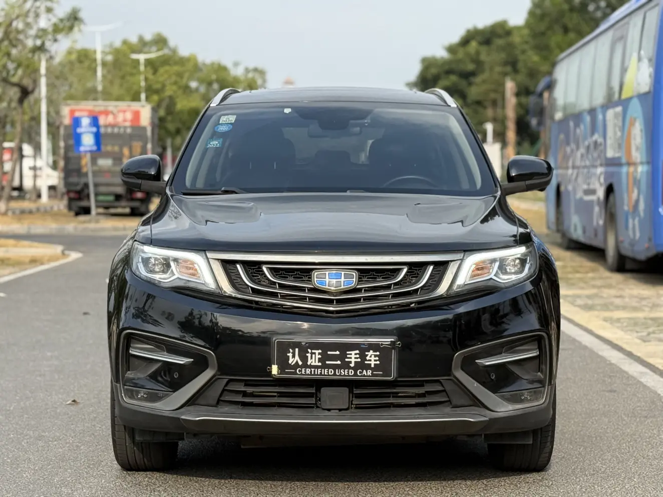 Geely Atlas (Boyue)  из Китая