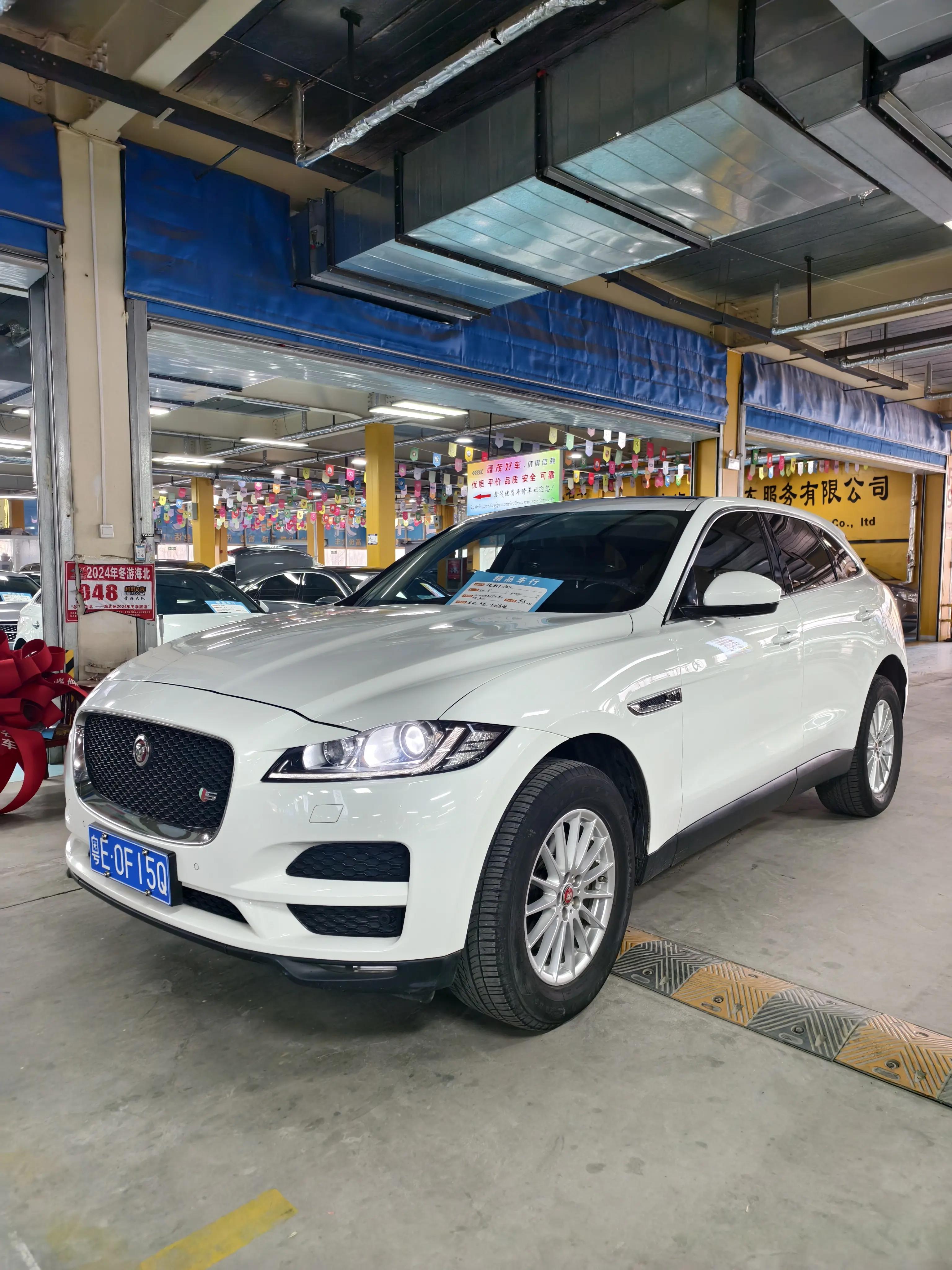 Jaguar F-PACE  из Китая