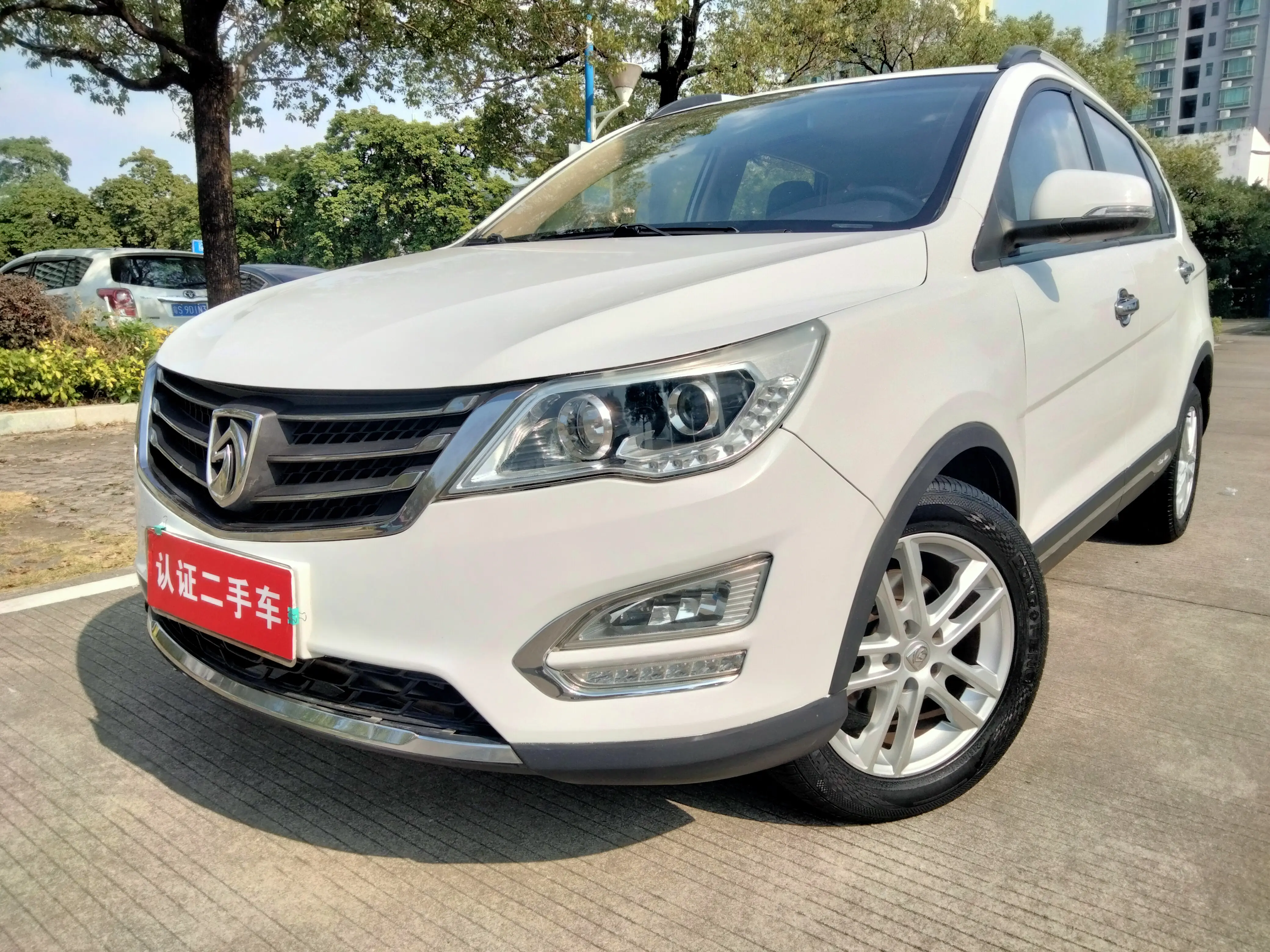 Baojun 560  из Китая