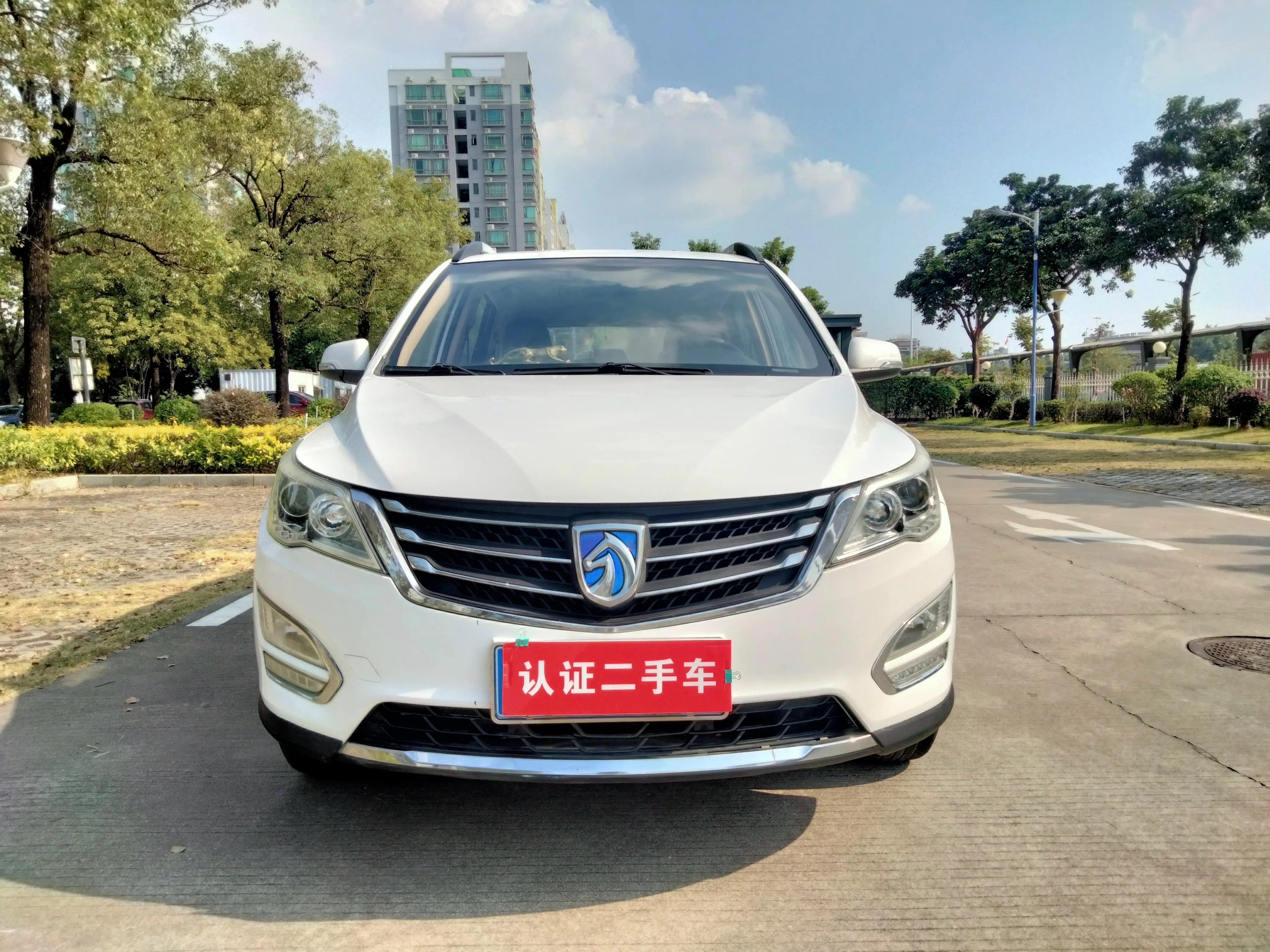 Baojun 560  из Китая