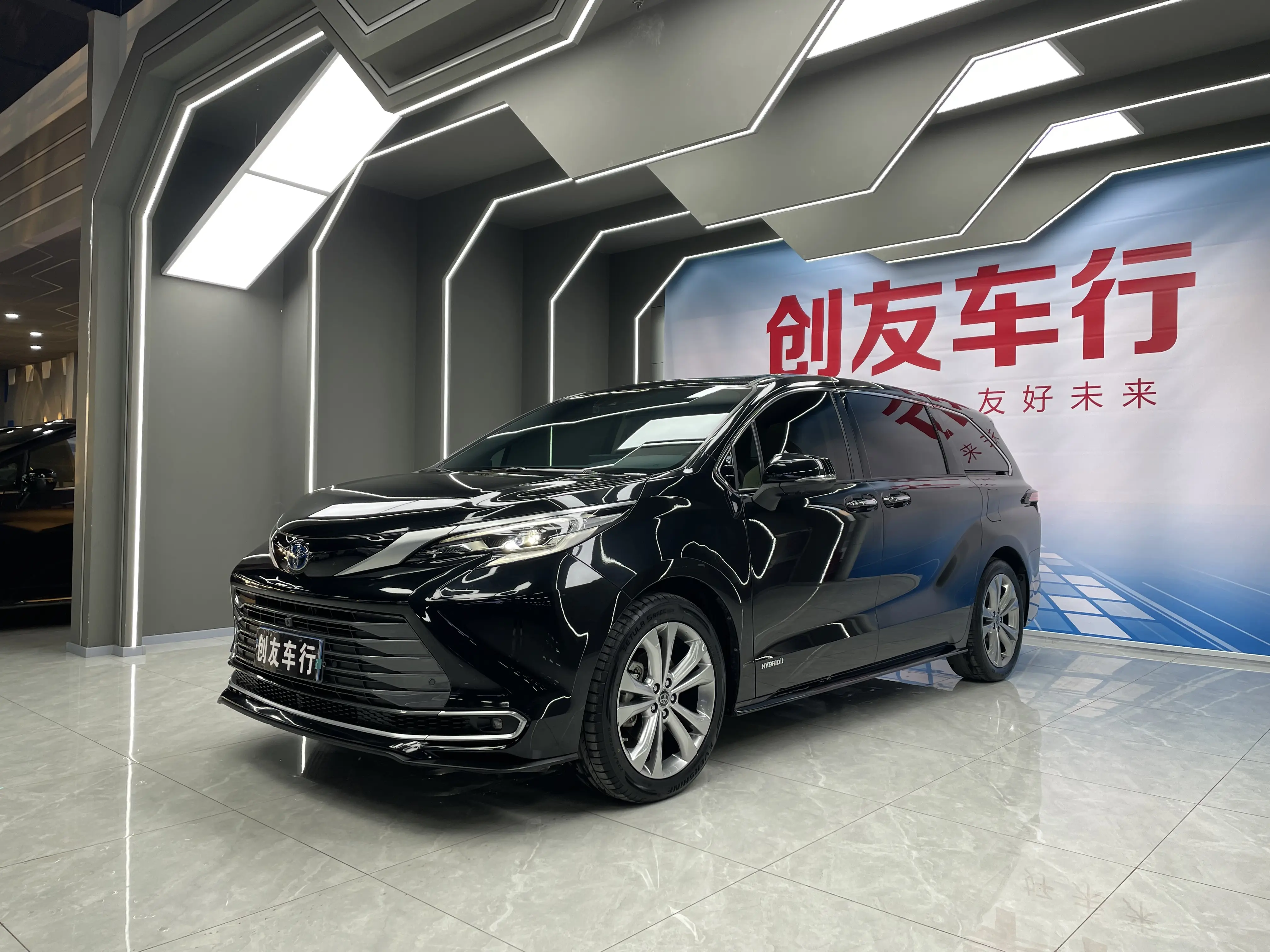 Toyota Sienna  из Китая