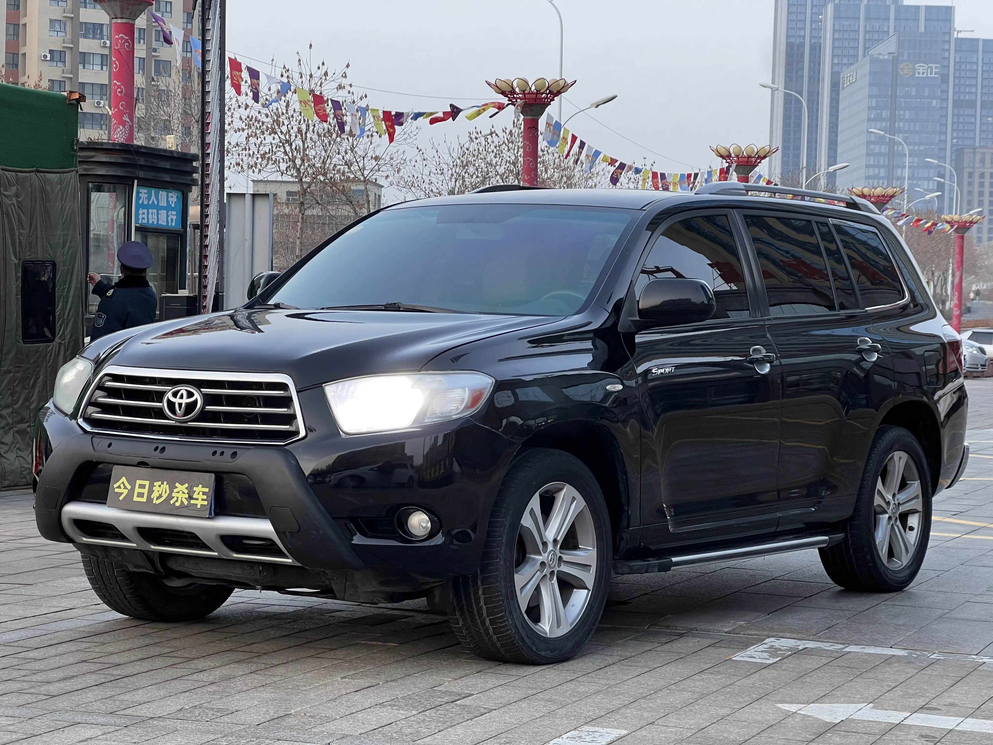 Toyota Highlander  из Китая