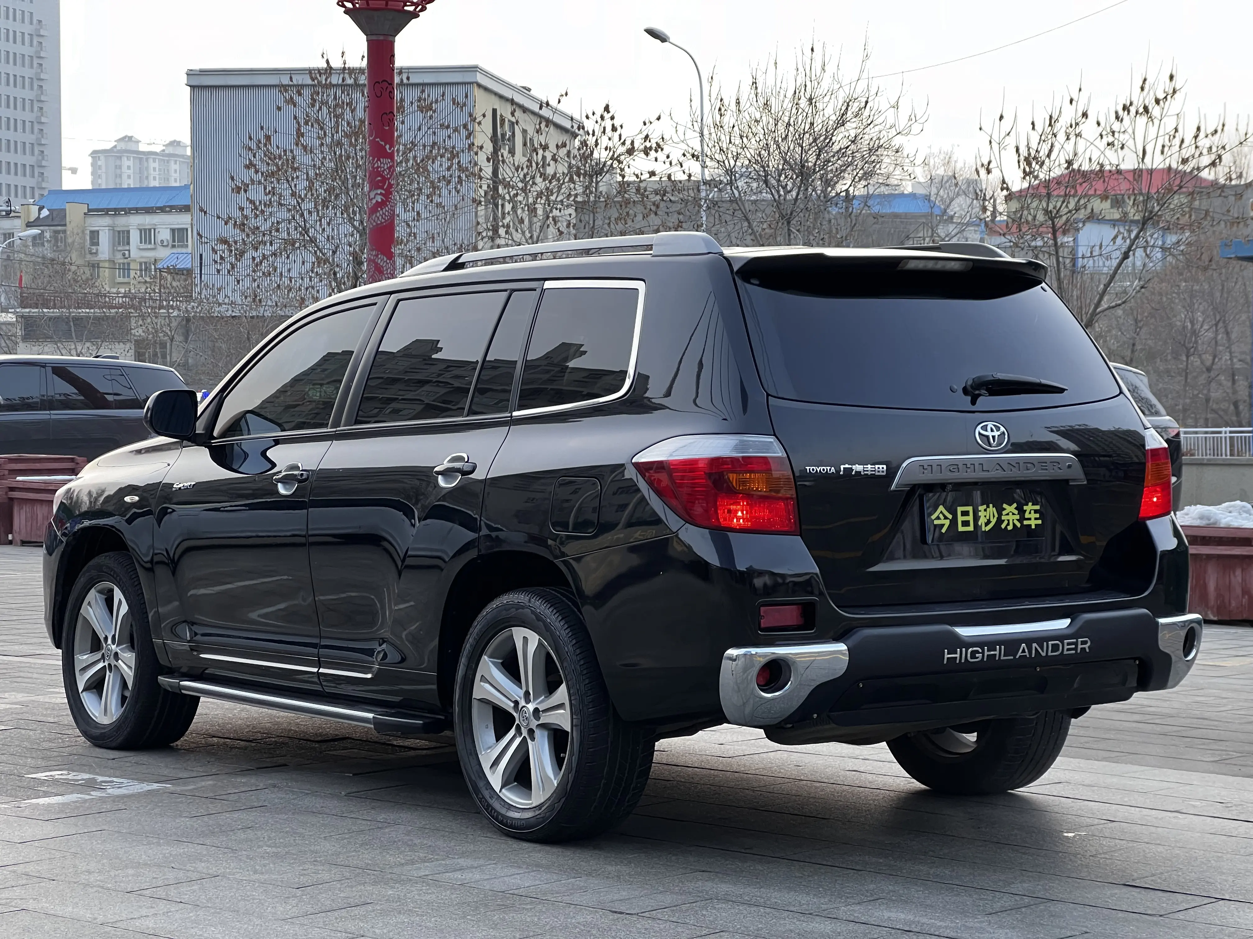 Toyota Highlander  из Китая