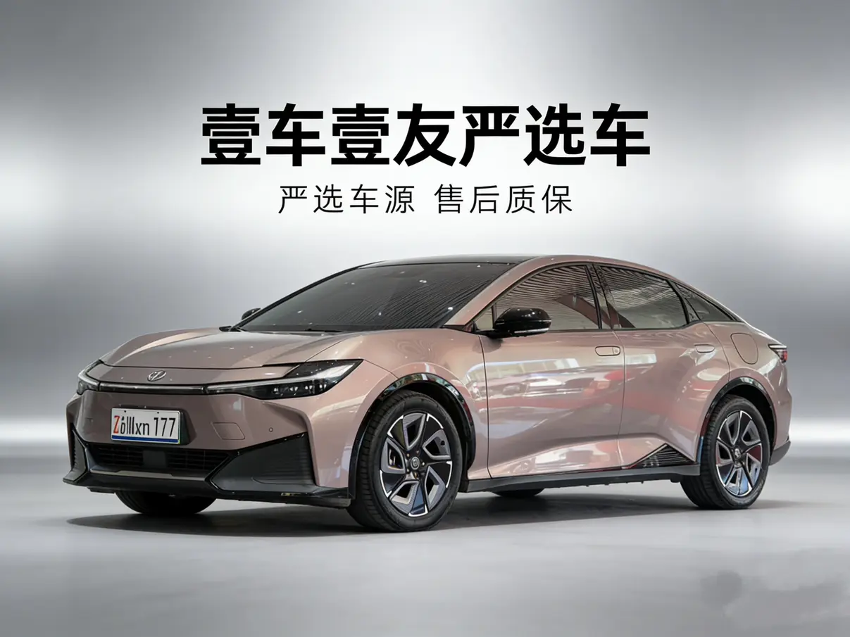 Toyota bZ3  из Китая