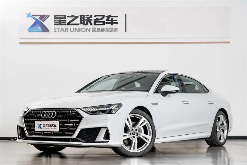 Audi A7L