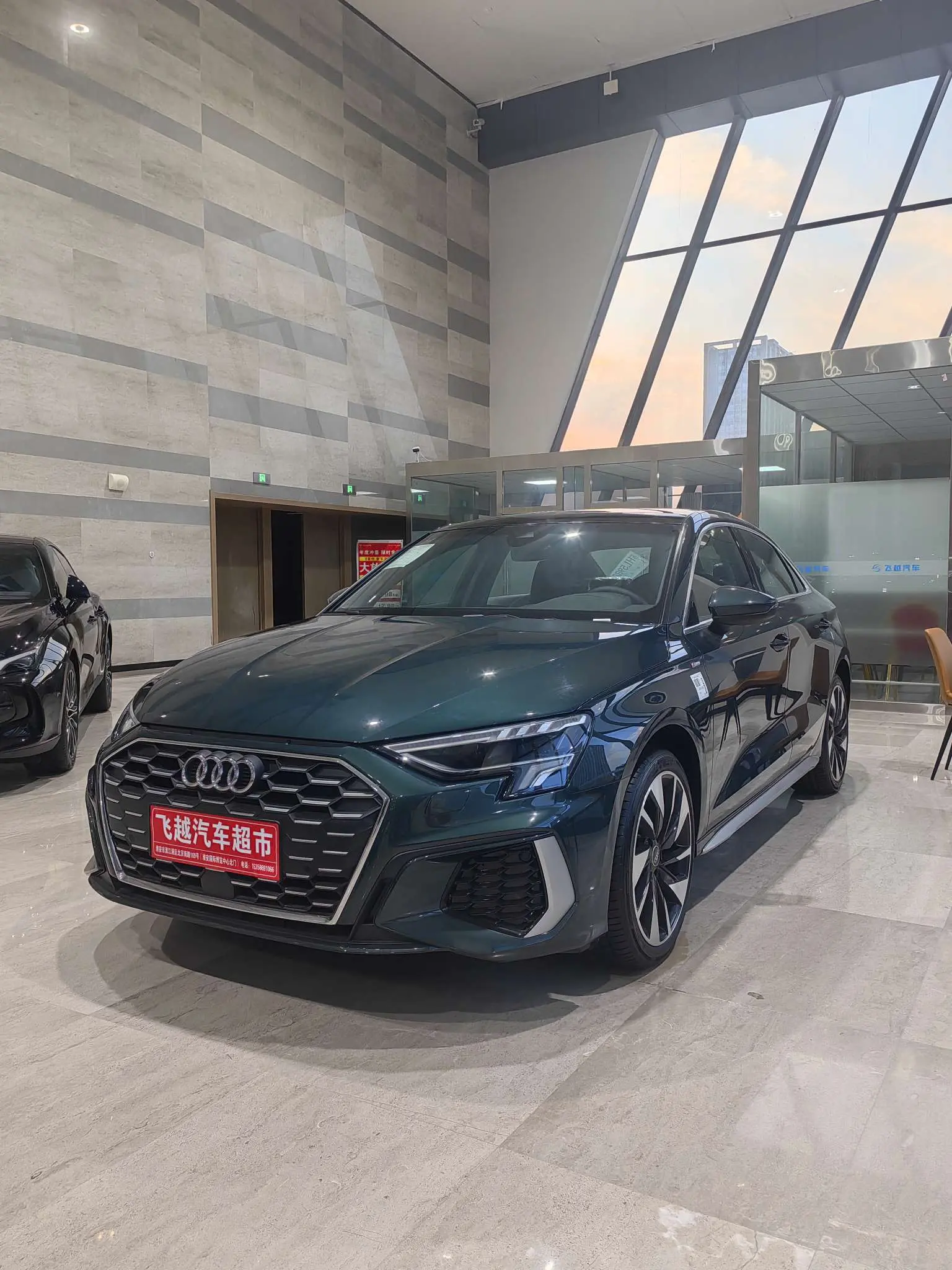 Audi A3  из Китая