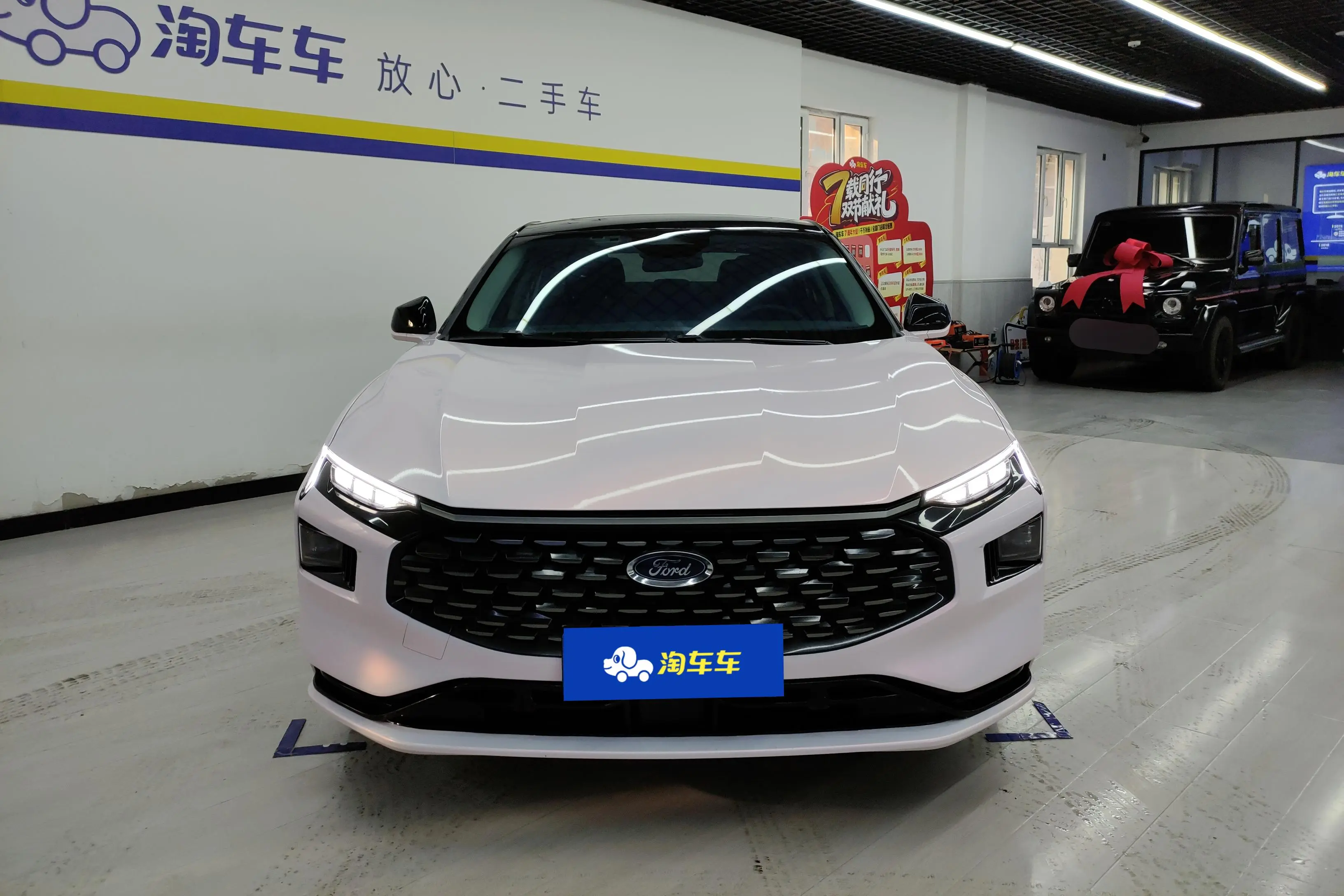 Ford Mondeo  из Китая