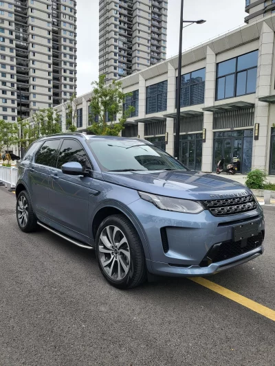 Land Rover Discover Sports