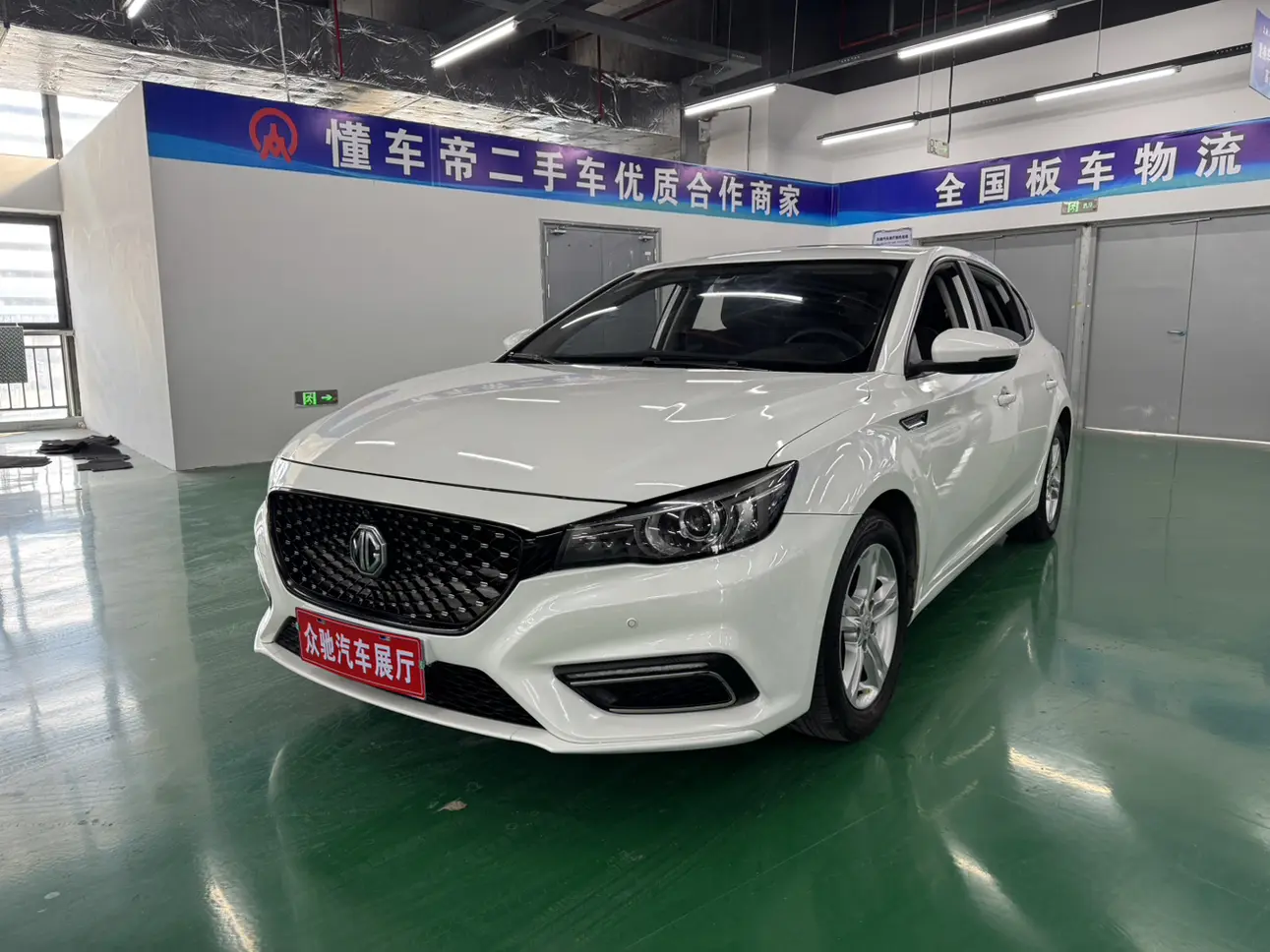 MG 6  из Китая