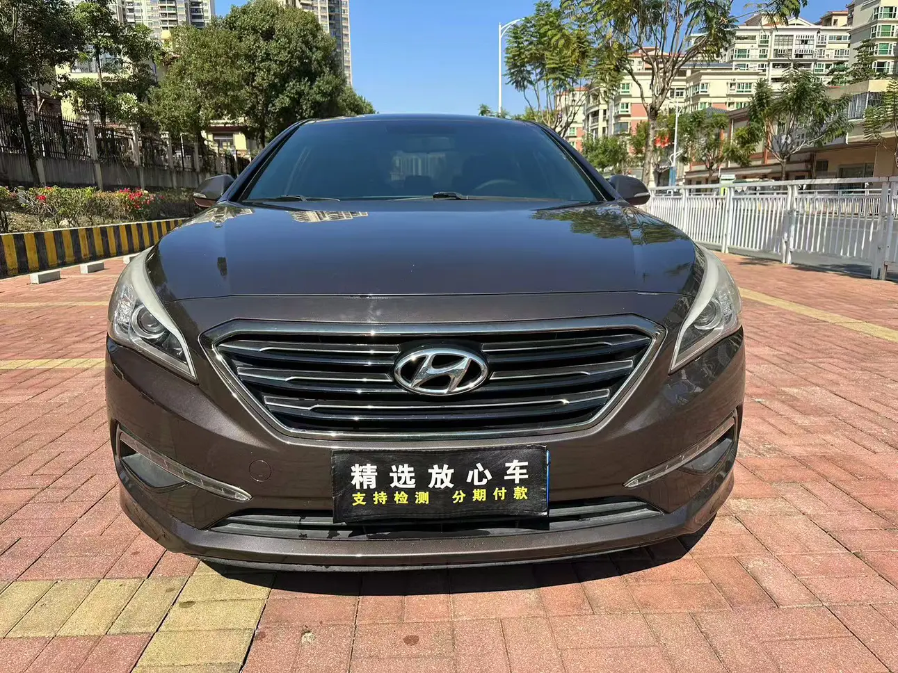 Hyundai Sonata nine  из Китая