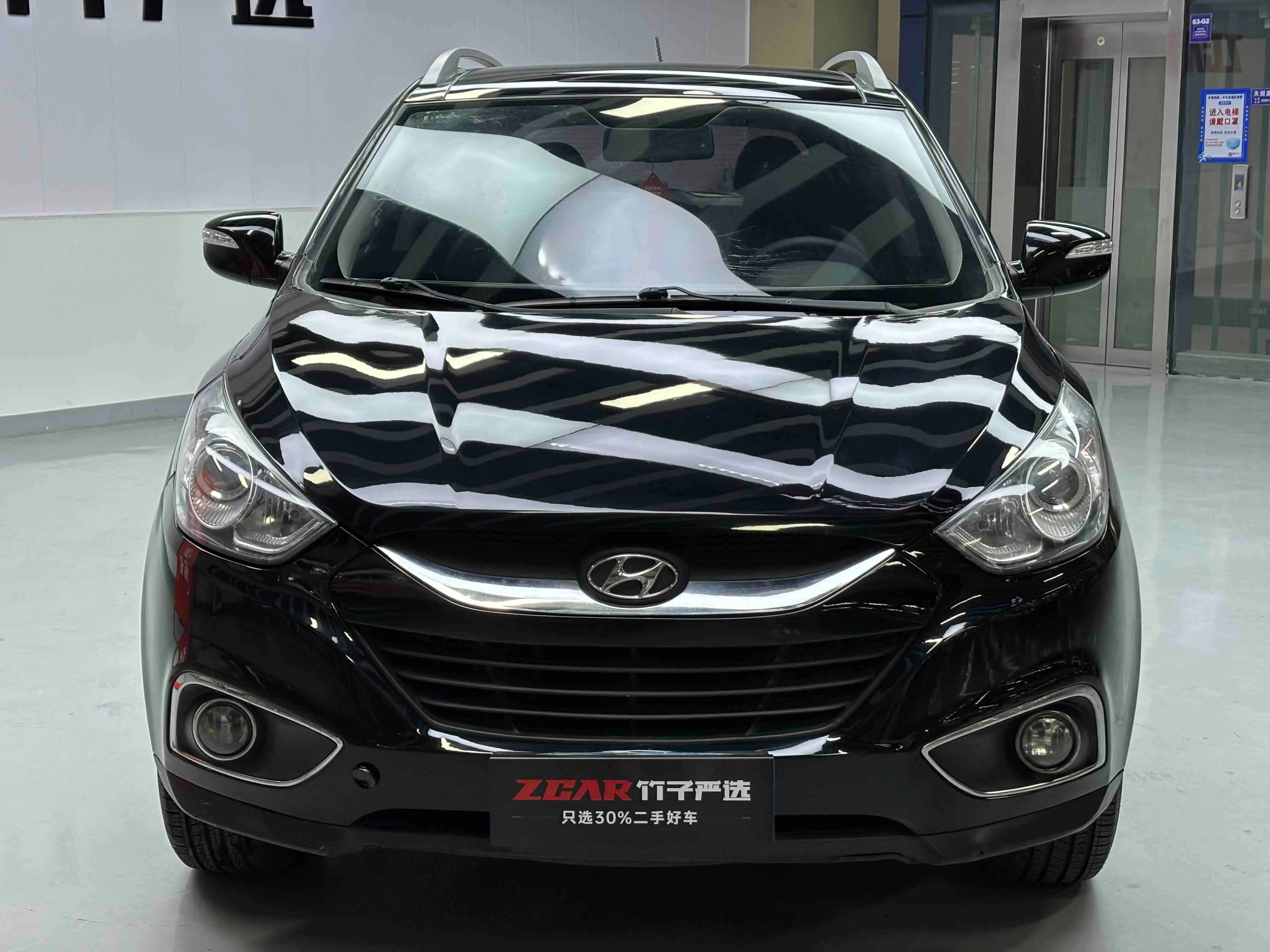 Hyundai ix35  из Китая