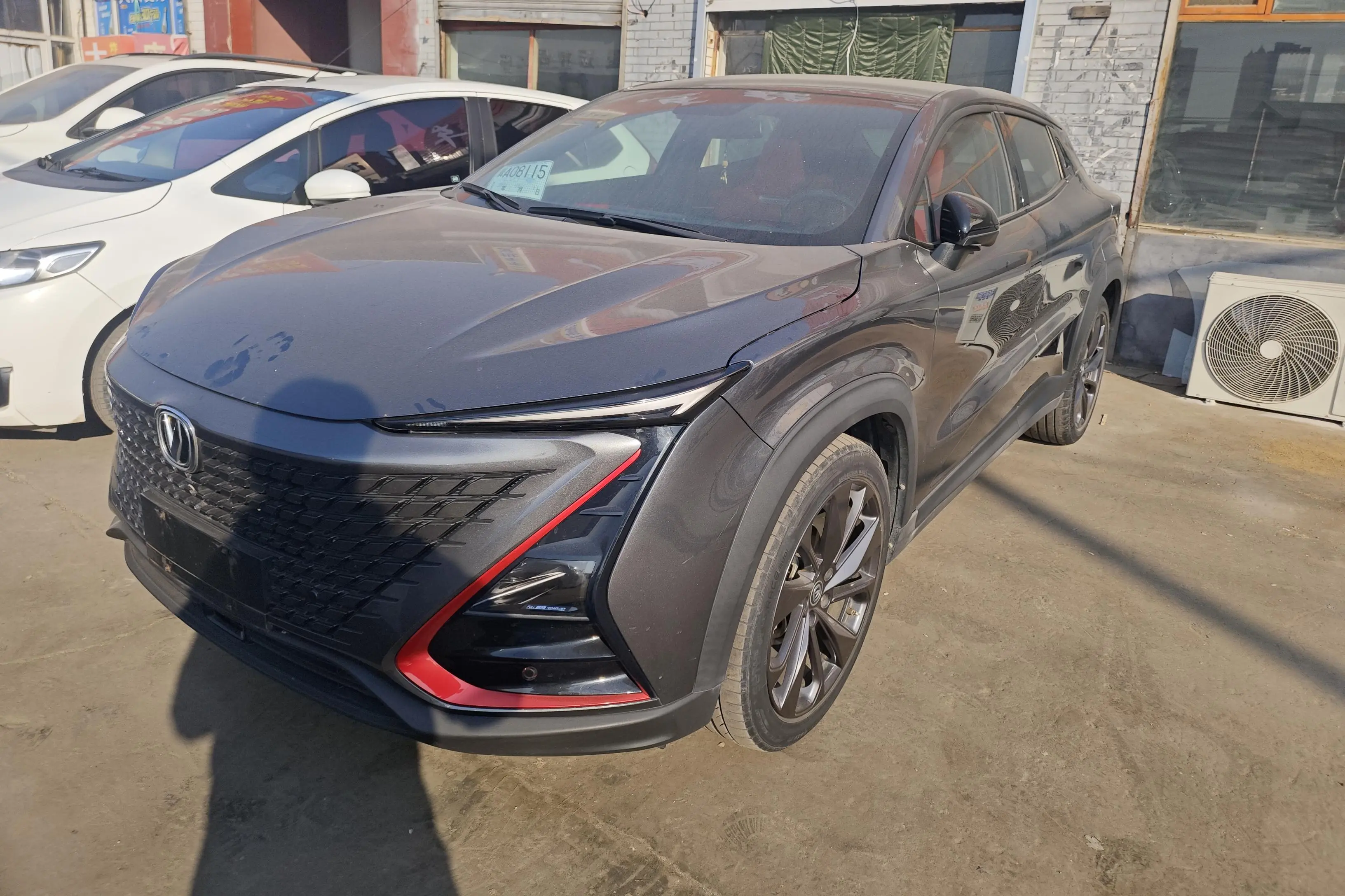 Changan UNI-T  из Китая