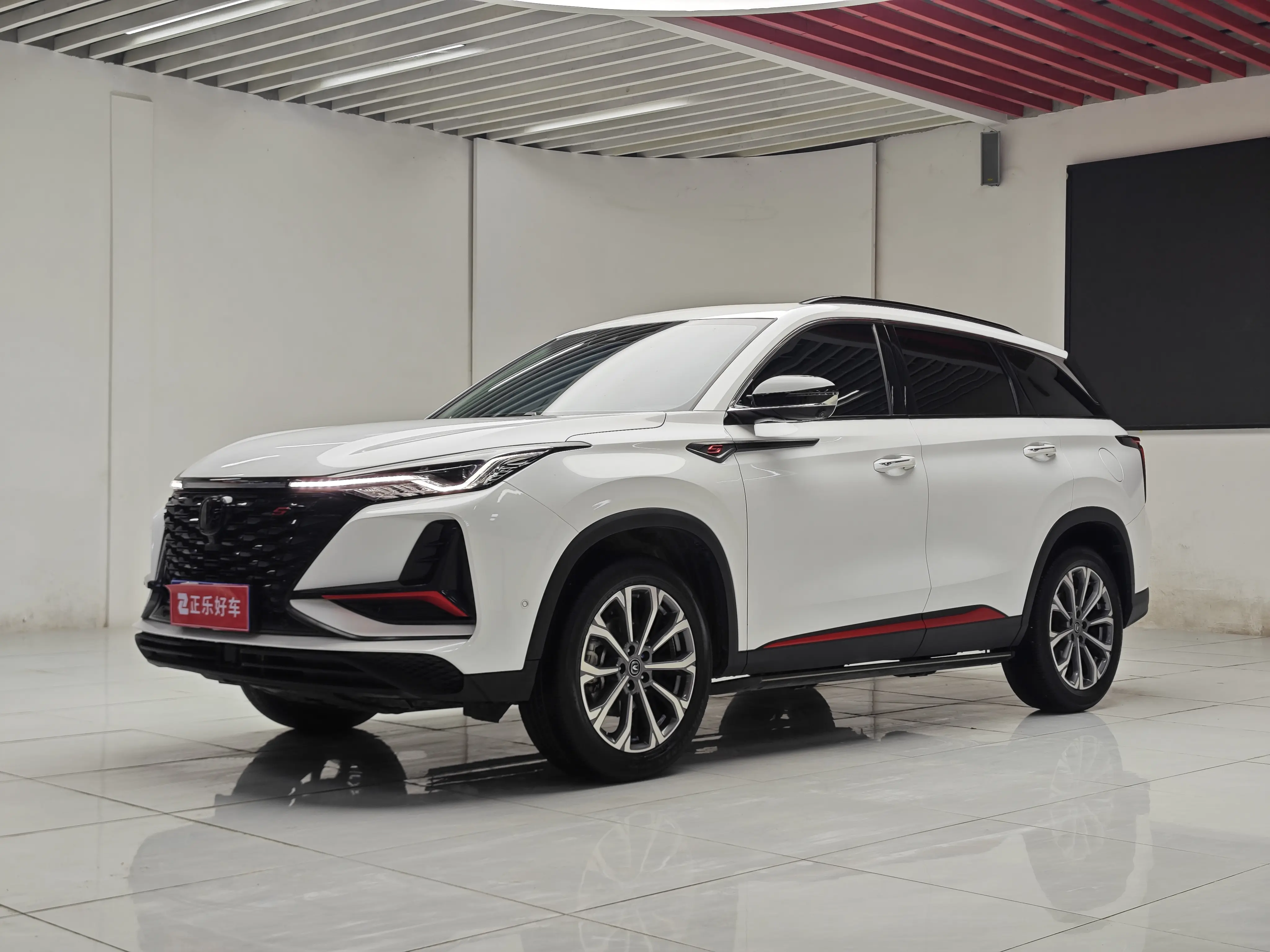 Changan CS75 PLUS  из Китая