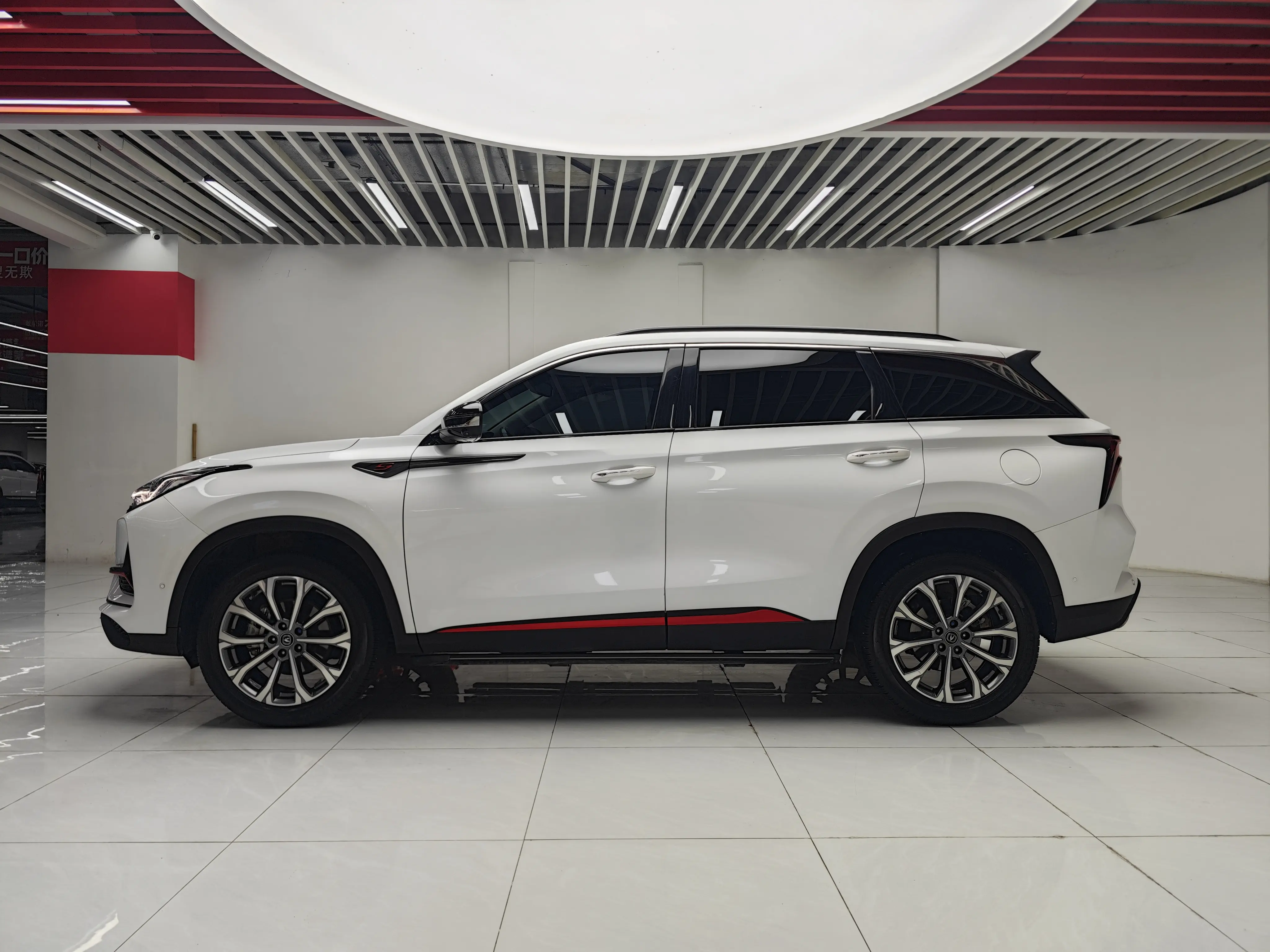 Changan CS75 PLUS  из Китая