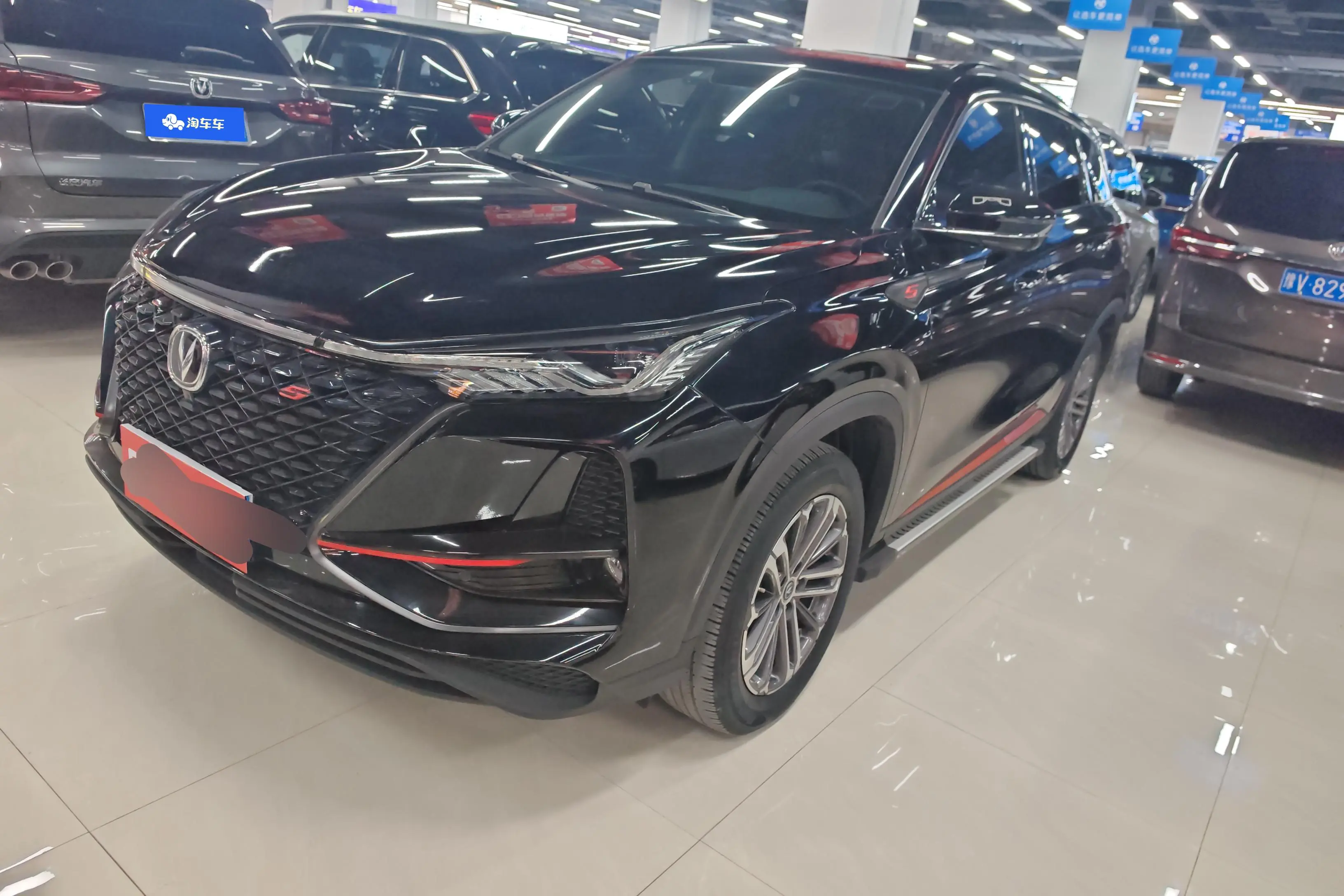Changan CS75 PLUS  из Китая